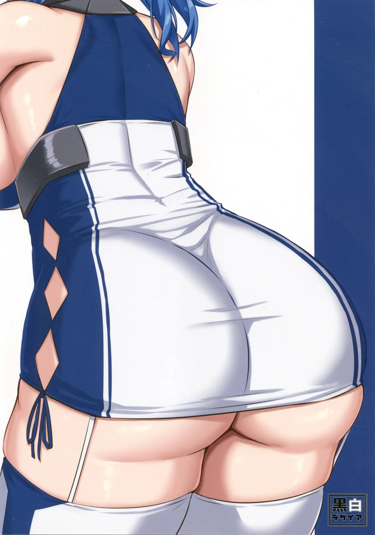 (C107) [Kuroshiro Desire (Akitsuki Karasu)] Azunuki (Azur Lane) [Chinese] [禁漫漢化組] 画像番号 26