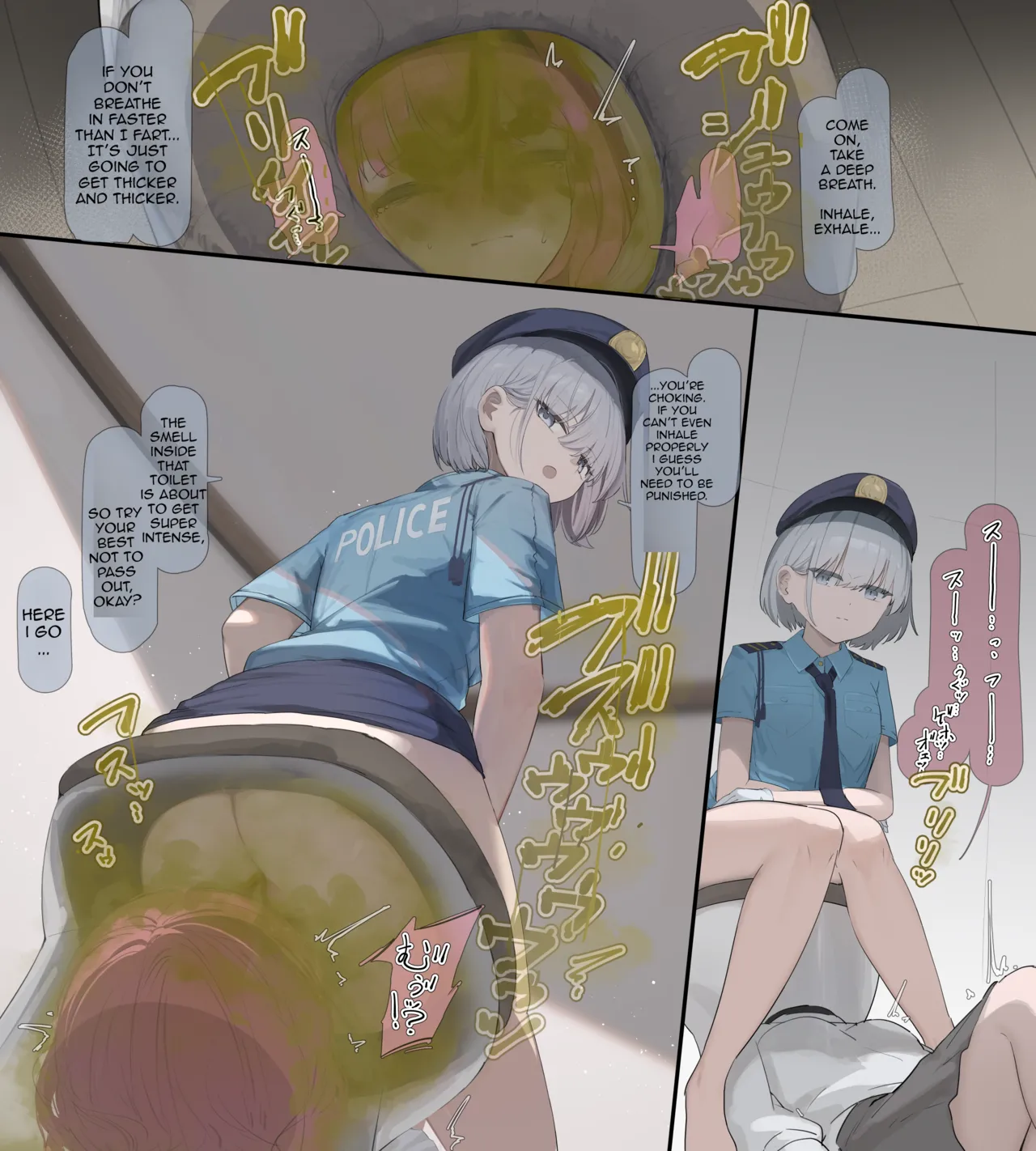 Halloween Toilet Gas 图片编号 3