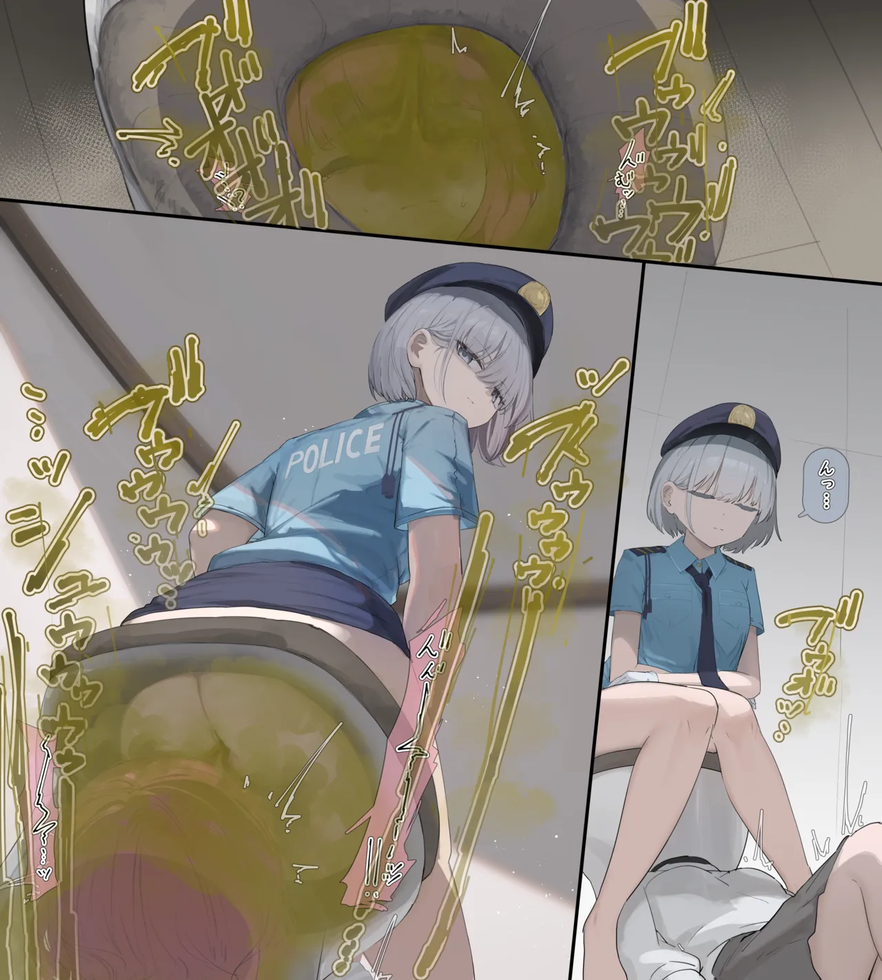 Halloween Toilet Gas 图片编号 4