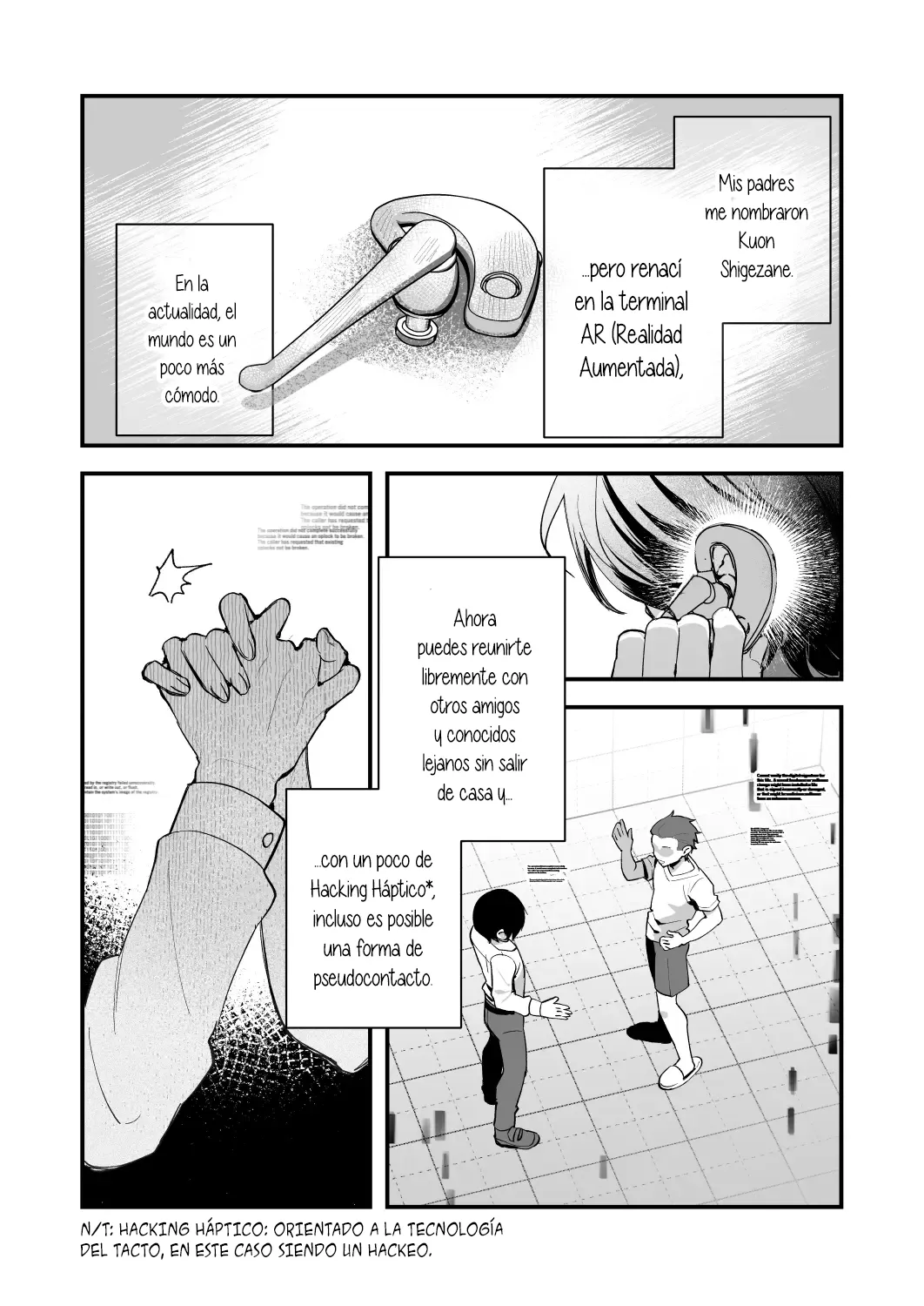 [nikukyu (Shinima)] Kimi to Himitsu no Upload 1｜Nuestras Publicaciones Secretas 1 [Spanish] [Hangyaku No Scanlation] [Digital] numero di immagine  3