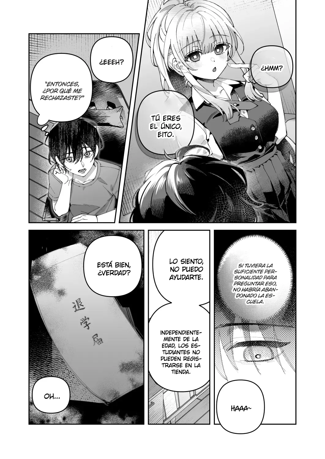 [nikukyu (Shinima)] Kimi to Himitsu no Upload 1｜Nuestras Publicaciones Secretas 1 [Spanish] [Hangyaku No Scanlation] [Digital] numero di immagine  11