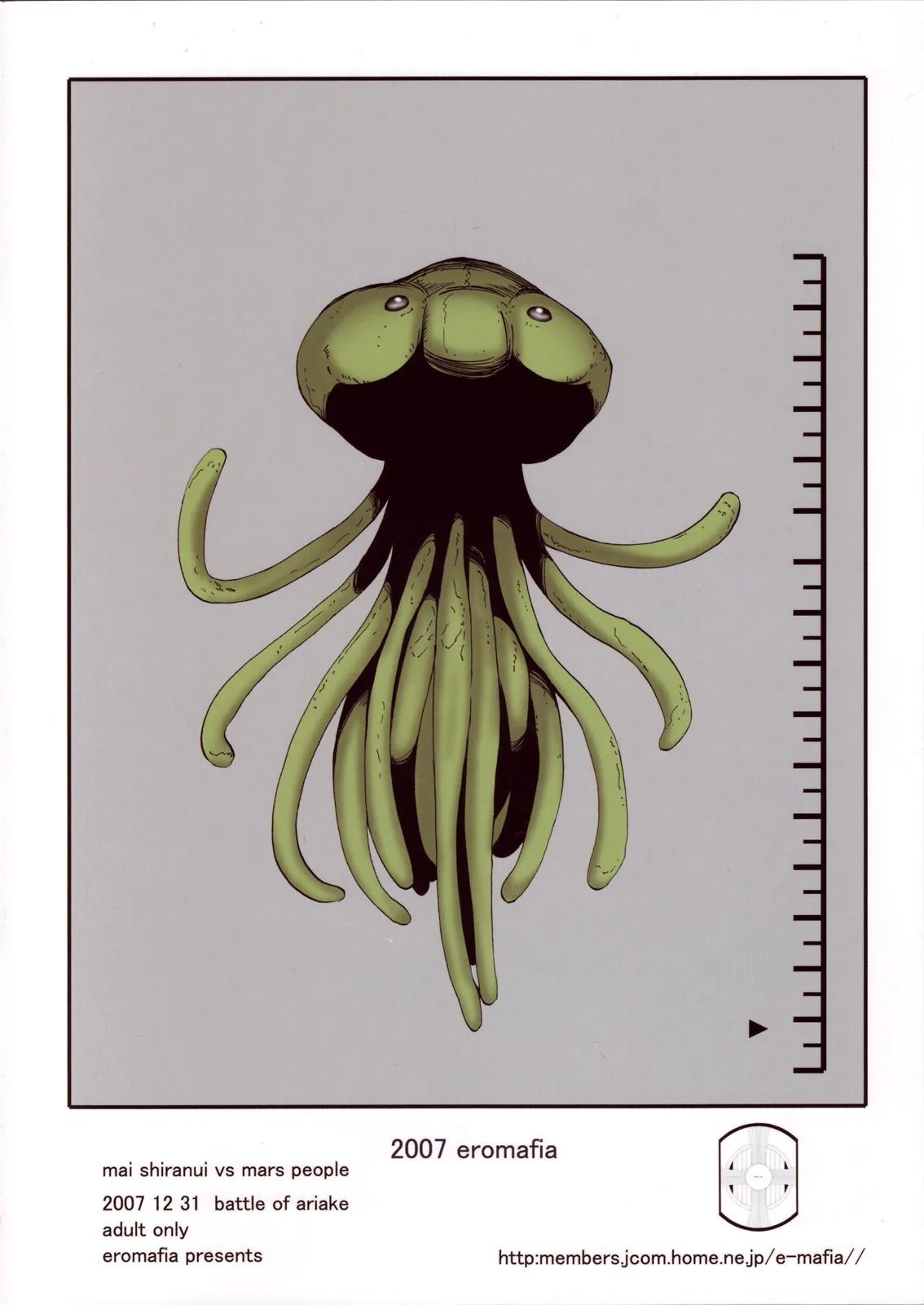 (C73) [Eromafia (Edo Shigezu)] Kaseijin Tai Onna Ninja - Mars People vs Mai Shiranui (King of Fighters, Metal Slug) [English] [EHCOVE] Bildnummer 2