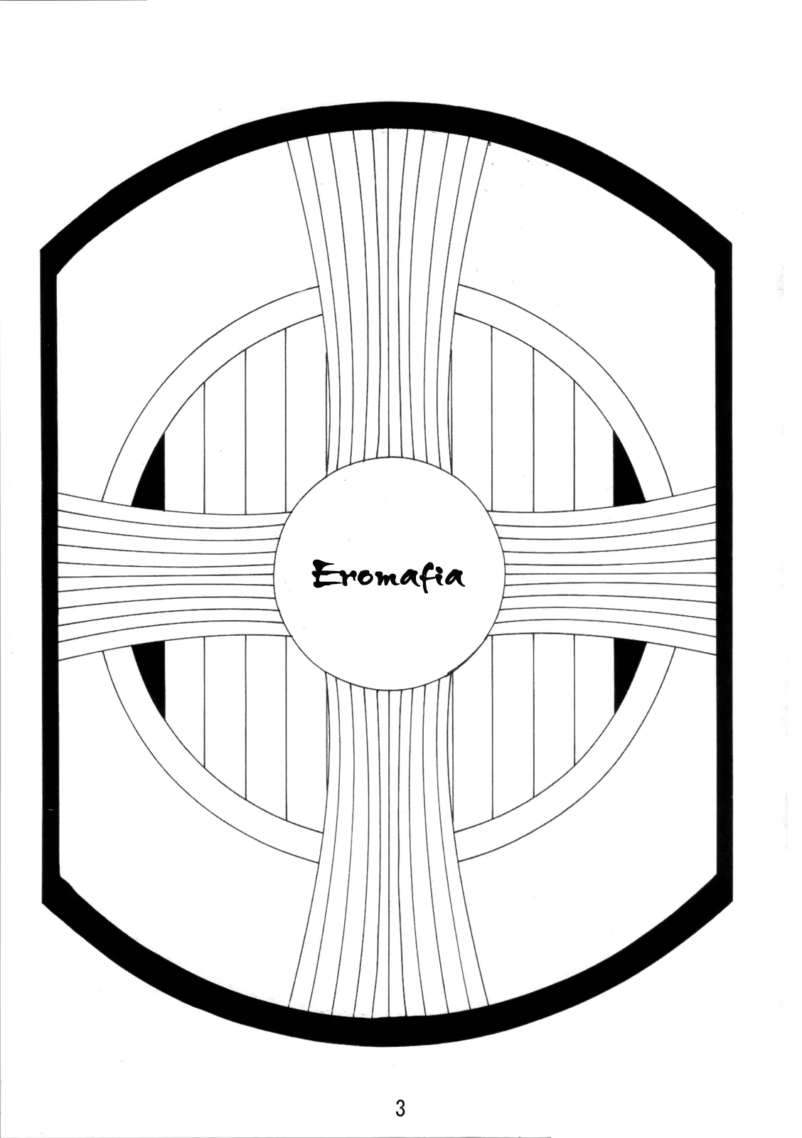 (C73) [Eromafia (Edo Shigezu)] Kaseijin Tai Onna Ninja - Mars People vs Mai Shiranui (King of Fighters, Metal Slug) [English] [EHCOVE] Bildnummer 3