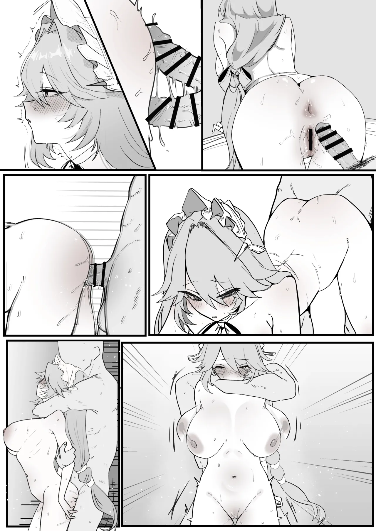 [ヤキカルビー] 仲間の失敗の責任もしっかりとるメイド長 (ゼンレスゾーンゼロ), 이미지 번호 4