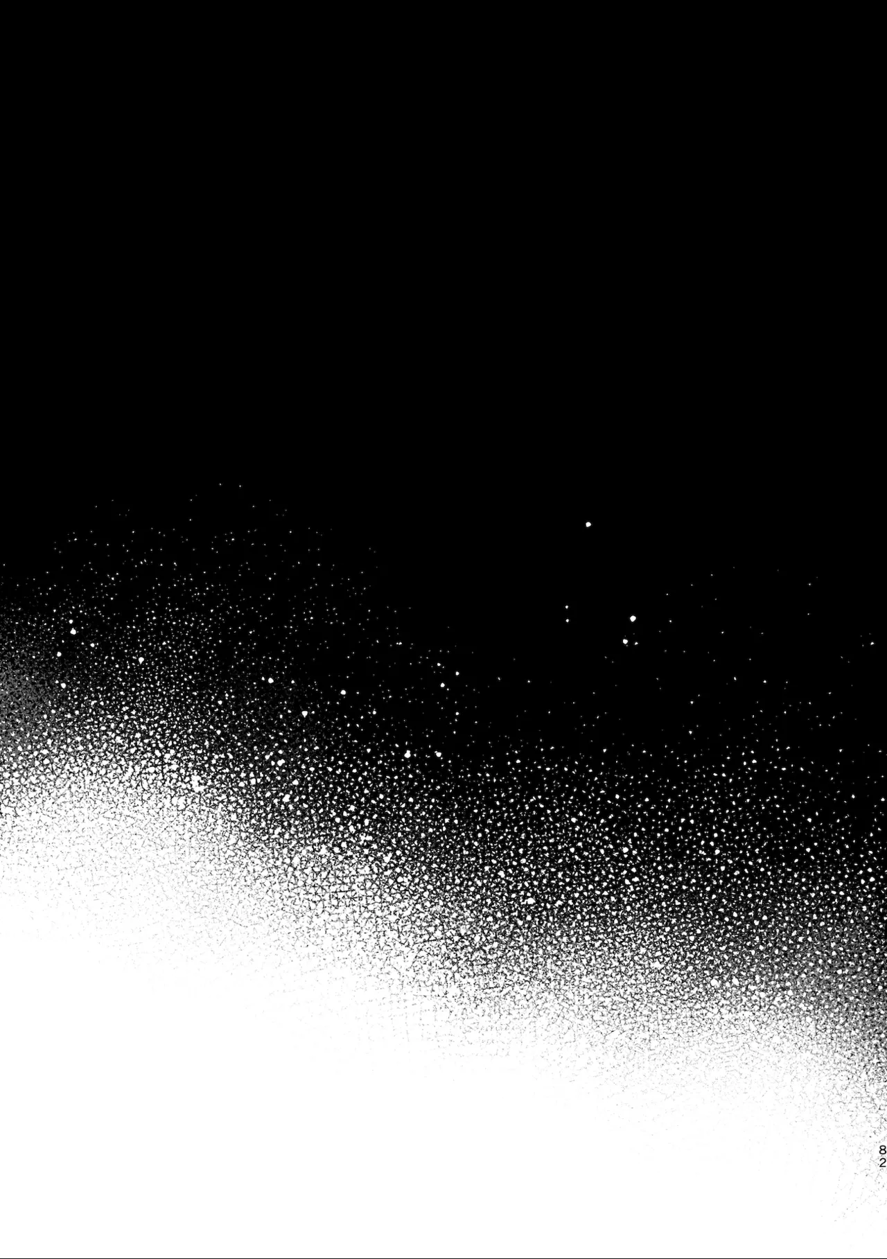 [pink carrot (usachanGET)] Osu ga Uke. Coyote-chan x Kaiken-kun 이미지 번호 82