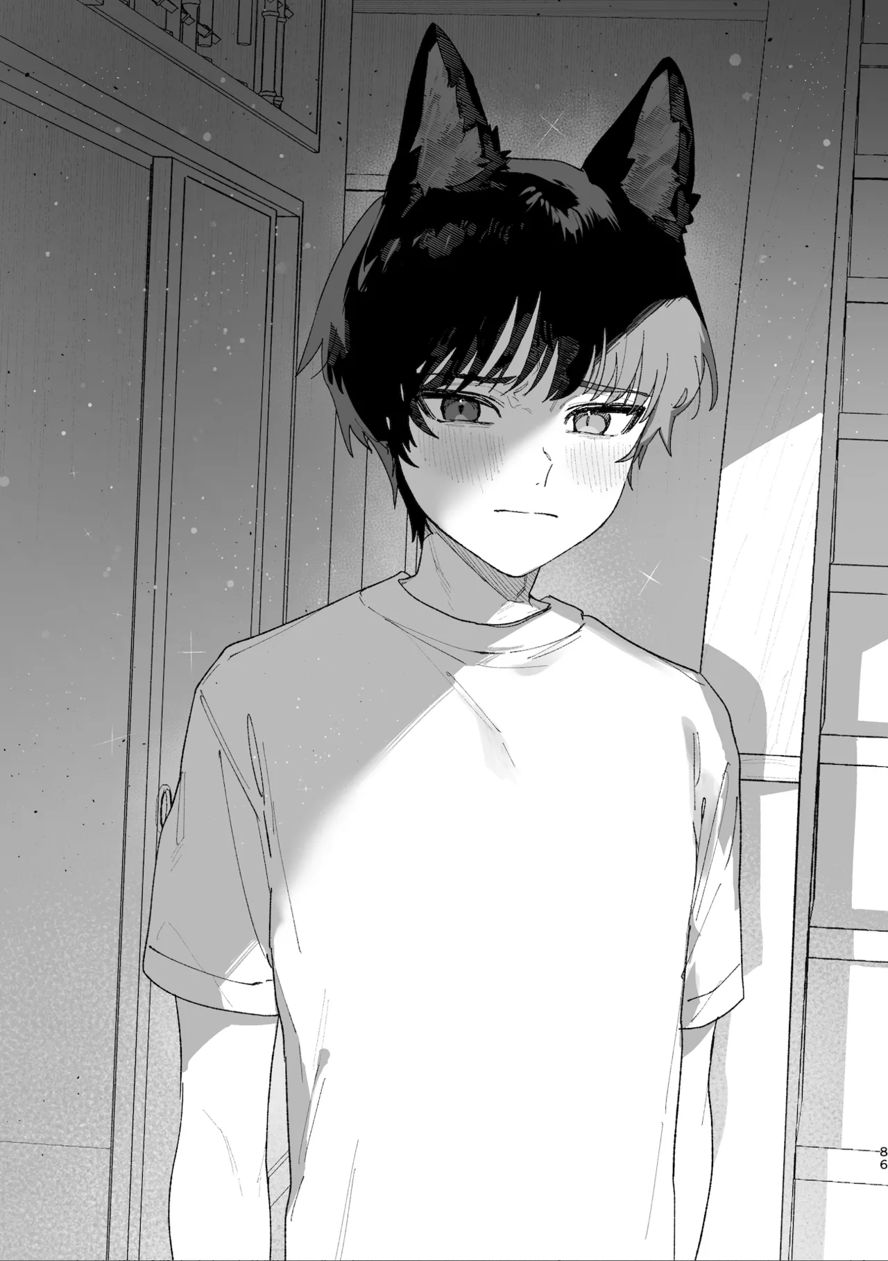 [pink carrot (usachanGET)] Osu ga Uke. Coyote-chan x Kaiken-kun 이미지 번호 86