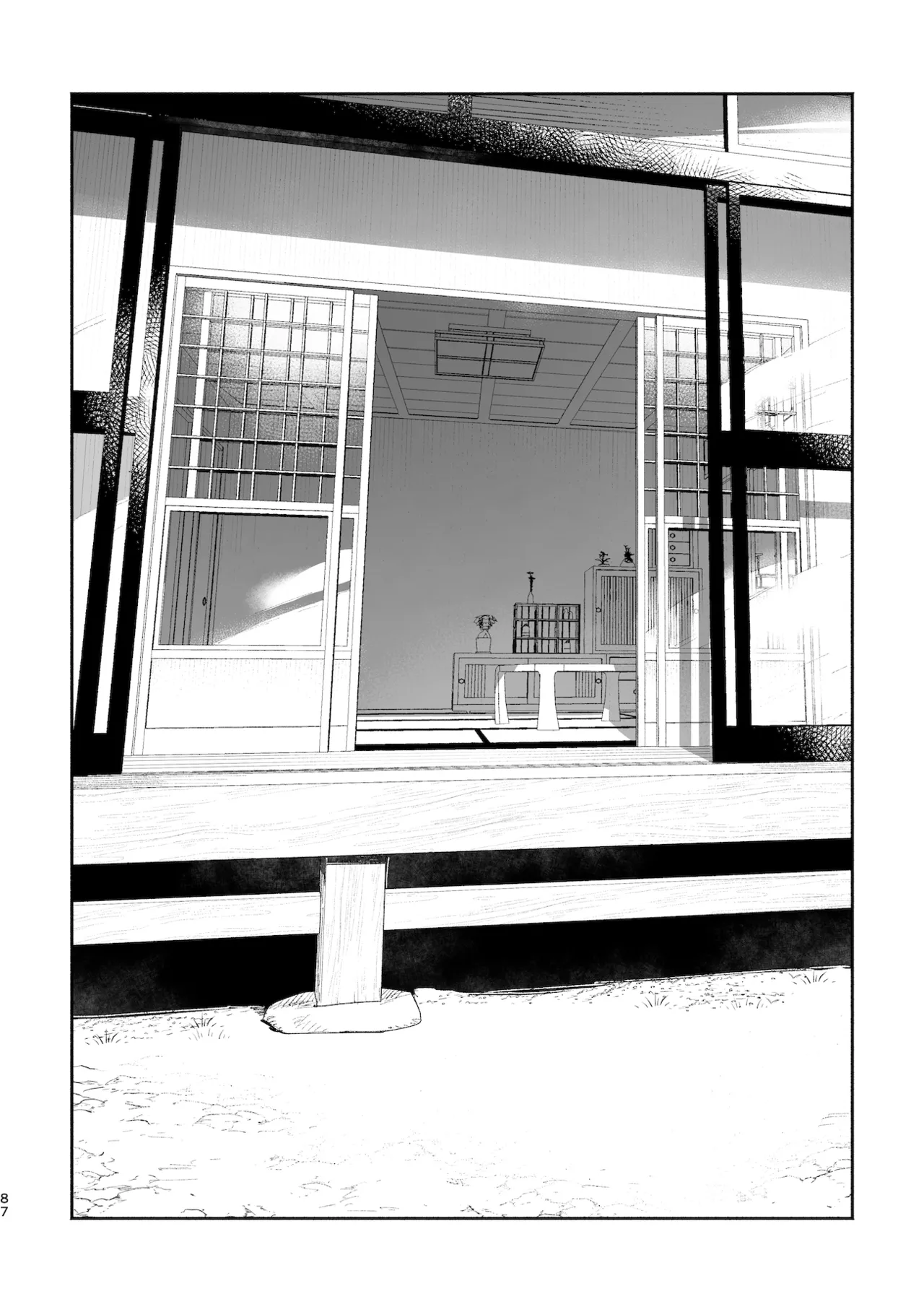 [pink carrot (usachanGET)] Osu ga Uke. Coyote-chan x Kaiken-kun 이미지 번호 87