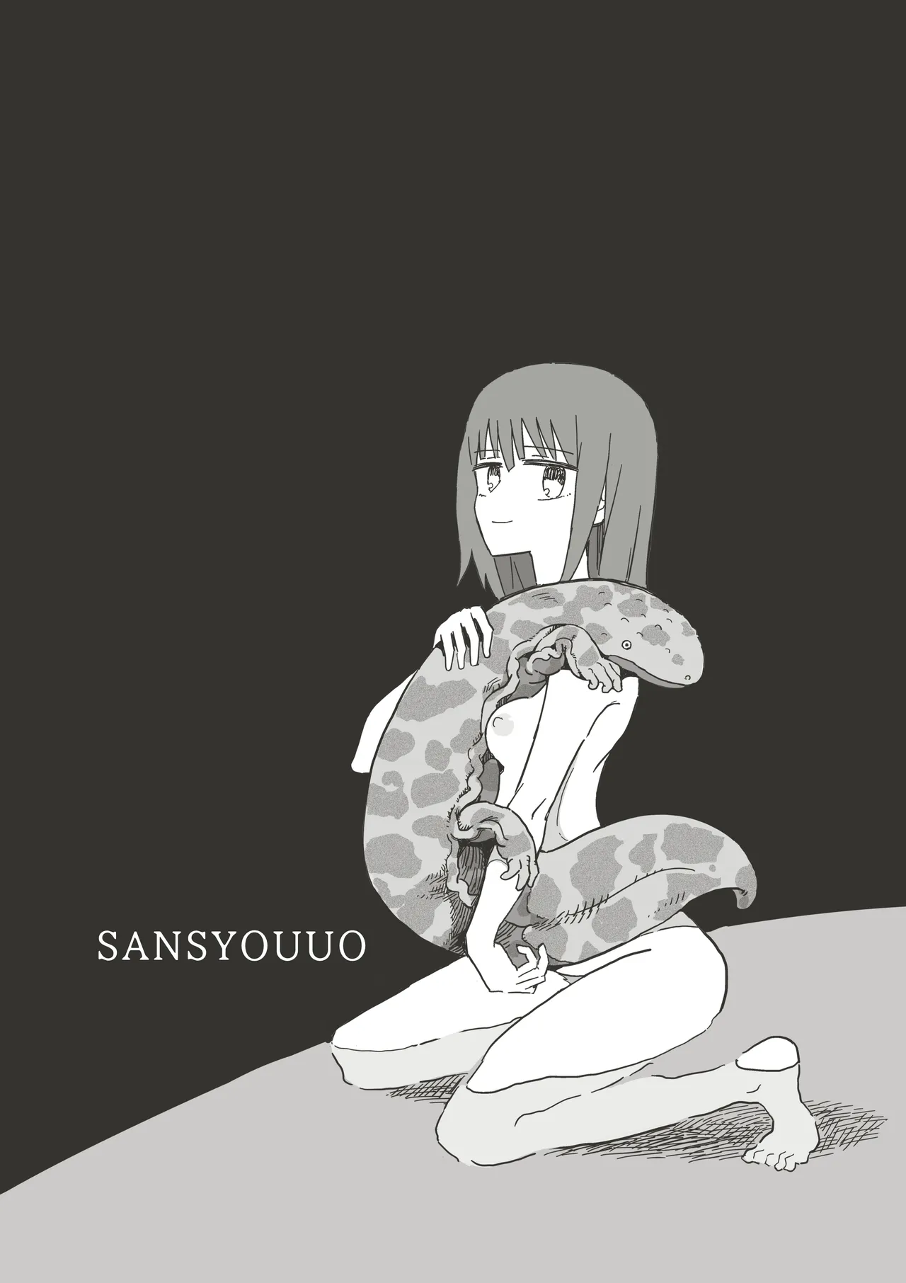 [numata suien] Sanshouuo Bildnummer 35