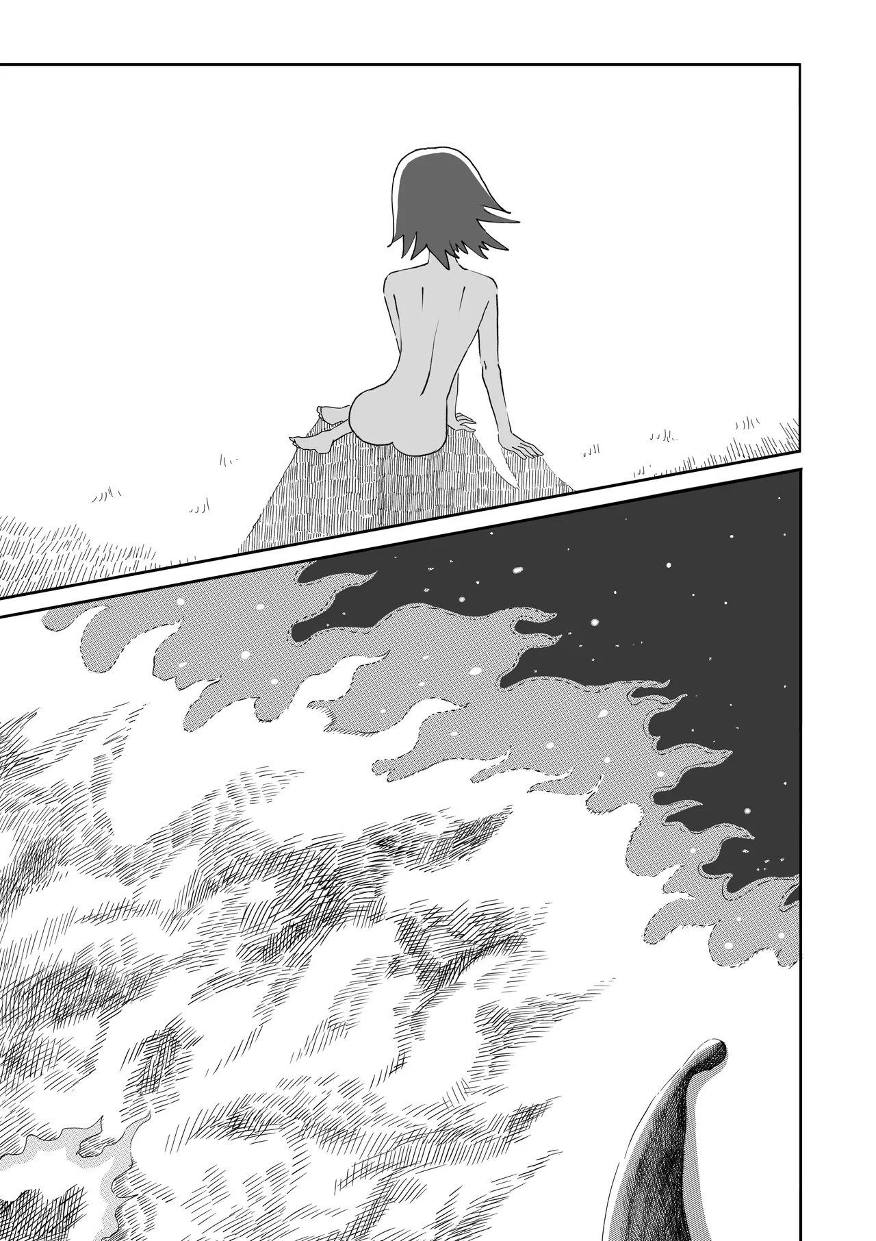 [numata suien] Garden imagen número 64