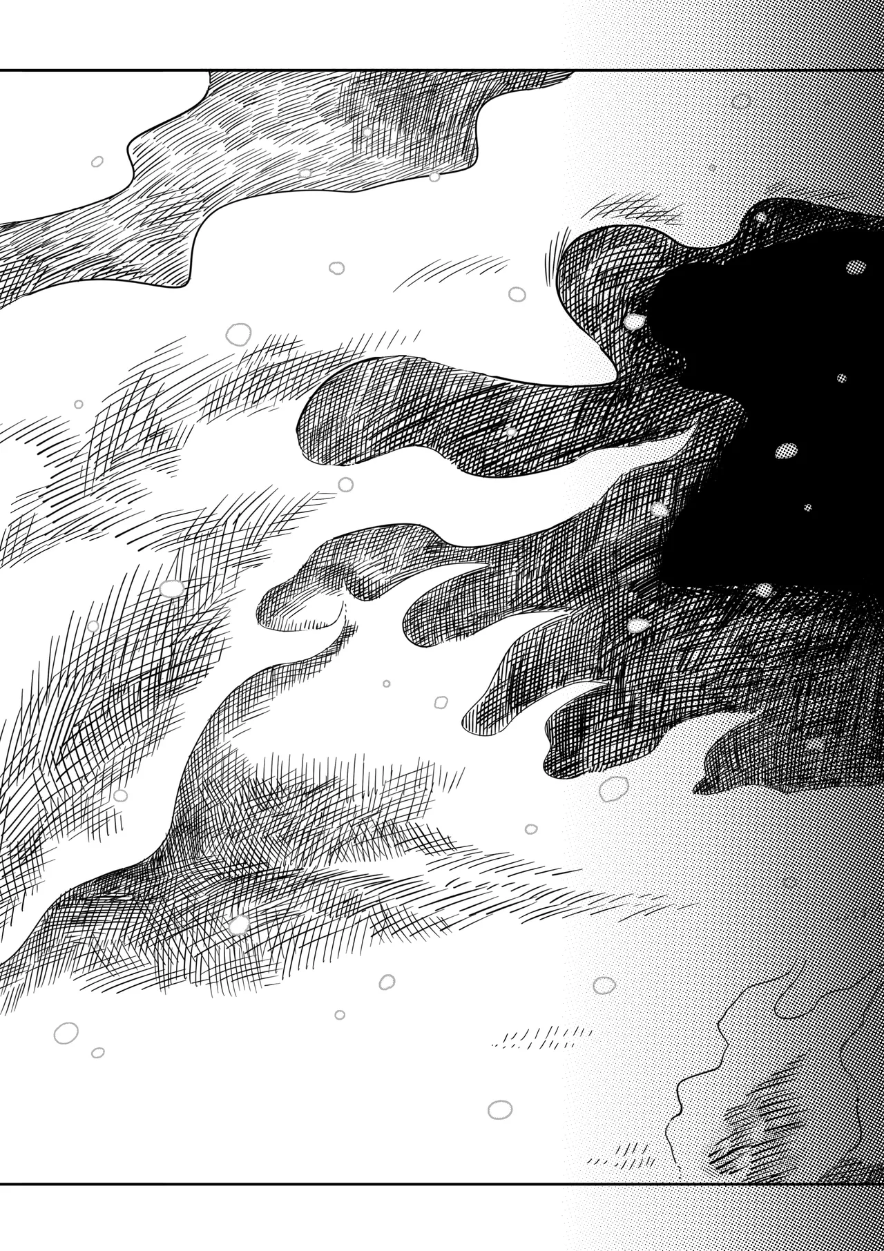 [numata suien] Garden imagen número 67