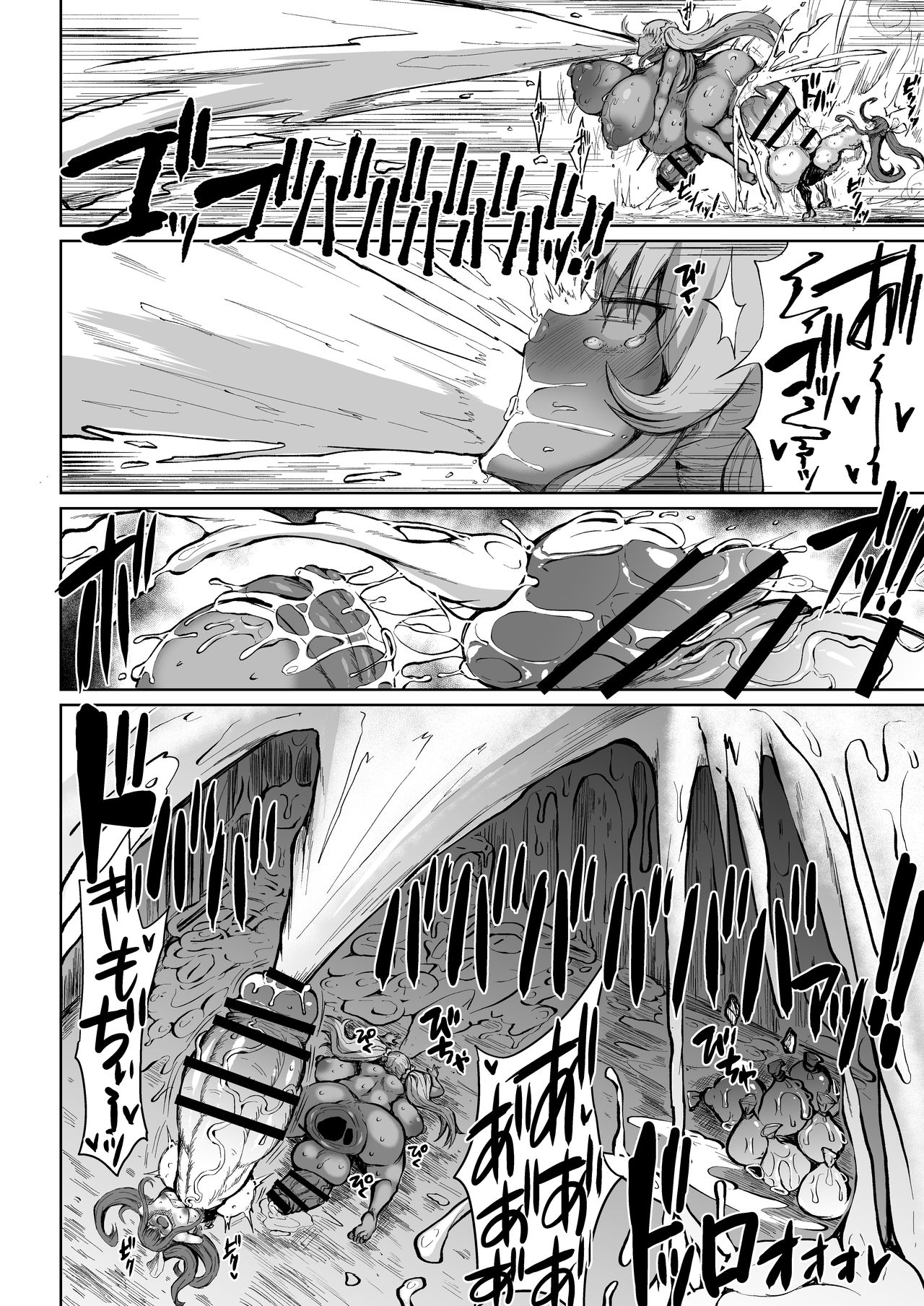 [Rosetta Stone (Teterun)] Wakarase!? Muchimuchi Futanari Gal [Digital] 画像番号 27