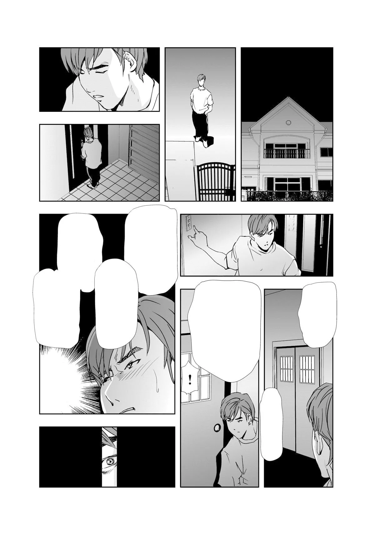 禁断行為～義母に●出し изображение № 51