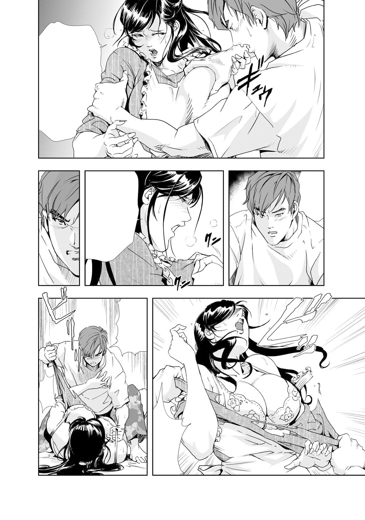 禁断行為～義母に●出し изображение № 60