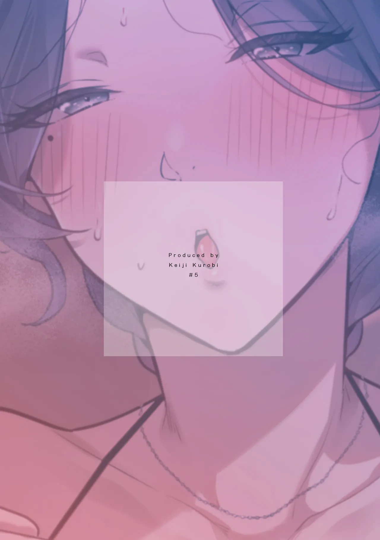 [grande melone (Kurobi Keiji)] Damasareyasui Hitozuma Tsuyako-san [Chinese] 图片编号 38