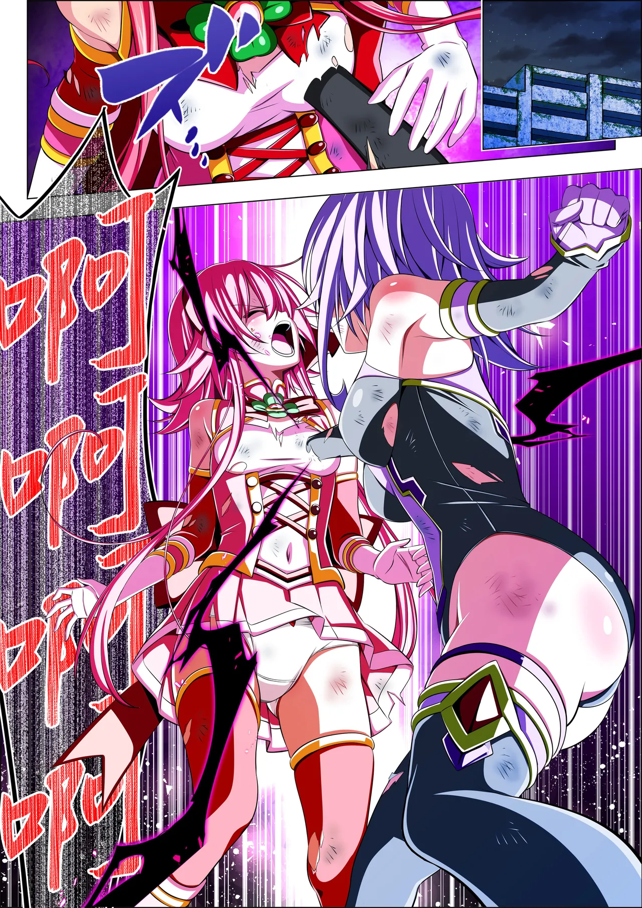 [Koeda Shouten] Yotsuba no Senki Clover Rose Ch. 6 [Chinese] numero di immagine  4