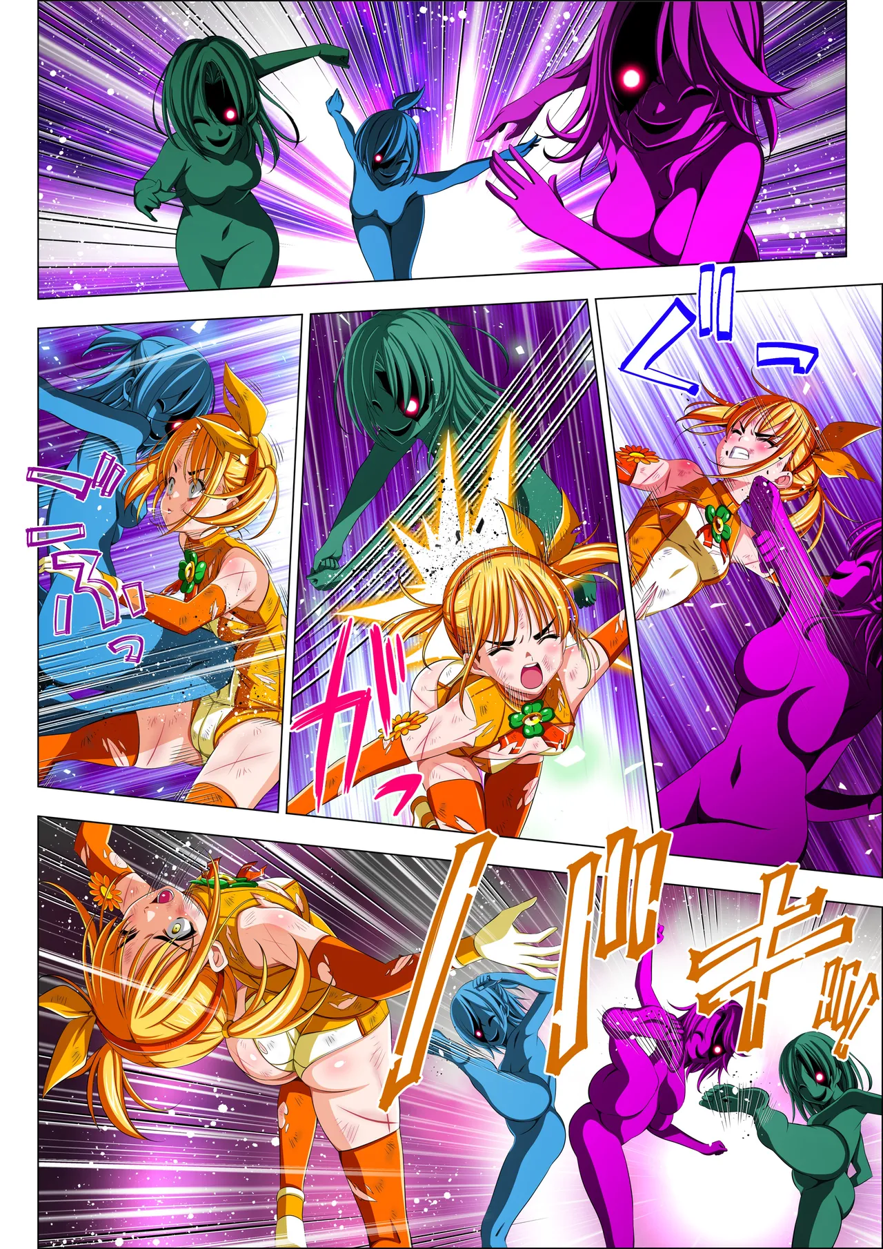 [Koeda Shouten] Yotsuba no Senki Clover Rose Ch. 6 [Chinese] numero di immagine  51