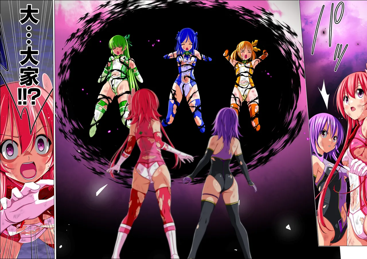 [Koeda Shouten] Yotsuba no Senki Clover Rose Ch. 6 [Chinese] numero di immagine  67