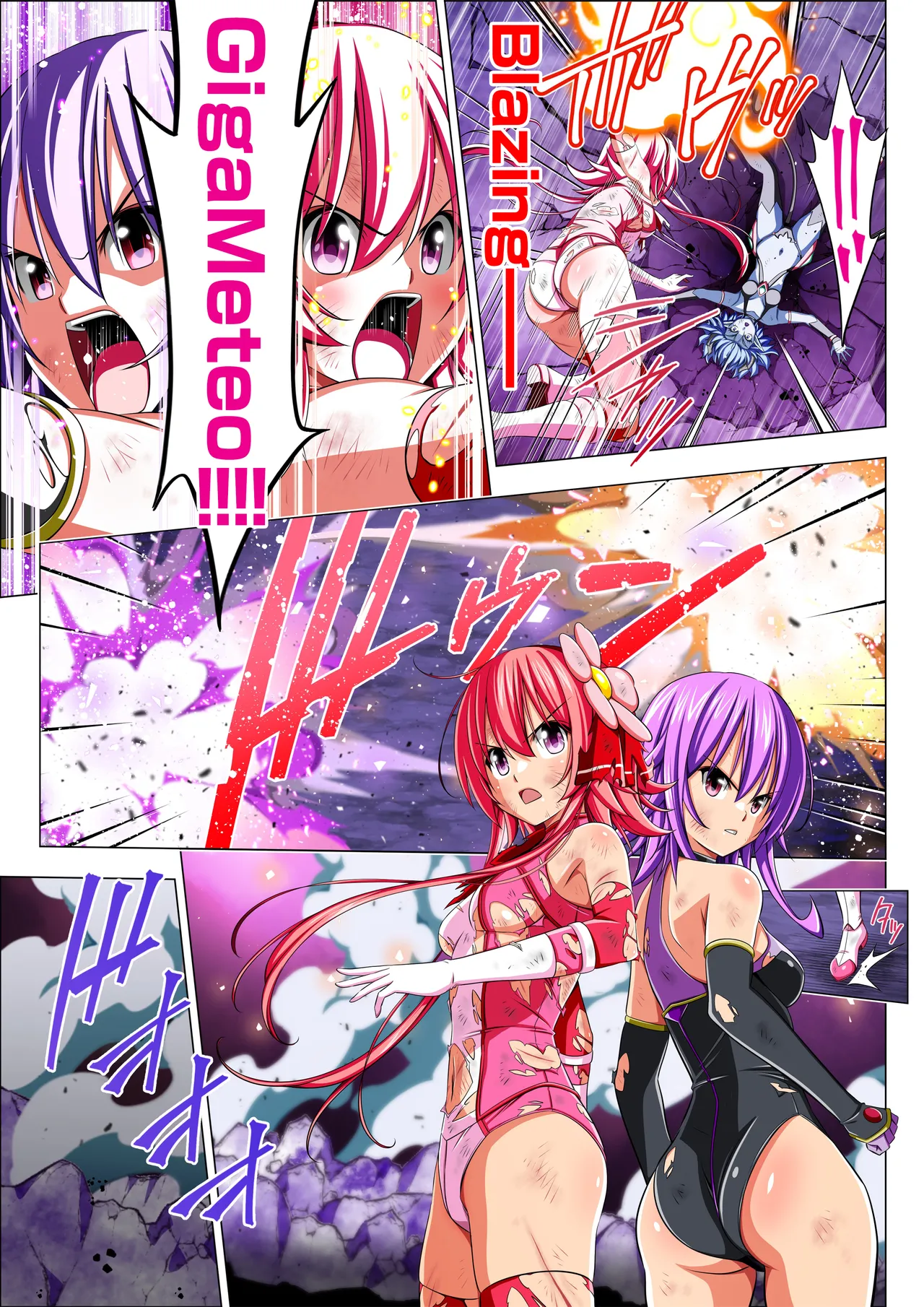 [Koeda Shouten] Yotsuba no Senki Clover Rose Ch. 6 [Chinese] numero di immagine  71