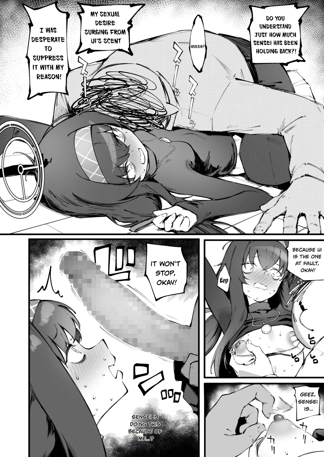 [Suruga Kreuz] Ui's Smell... (Blue Archive) numero di immagine  7