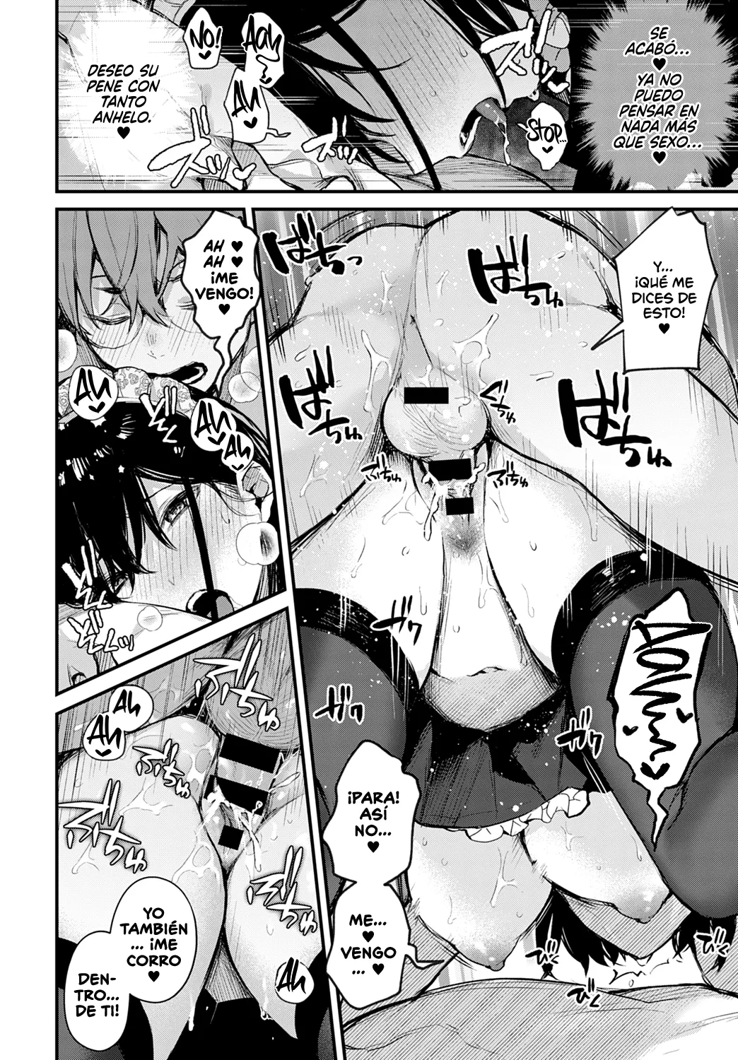 [Danimaru] No Puedo ir en Contra de Umeda-san [Spanish] 画像番号 26