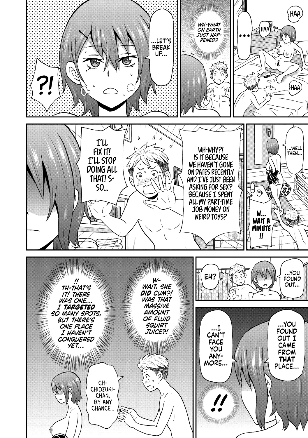 [John K. Pe-ta] Henshin Suitchi | Transformation Switch [English] [Castle TL] 图片编号 10