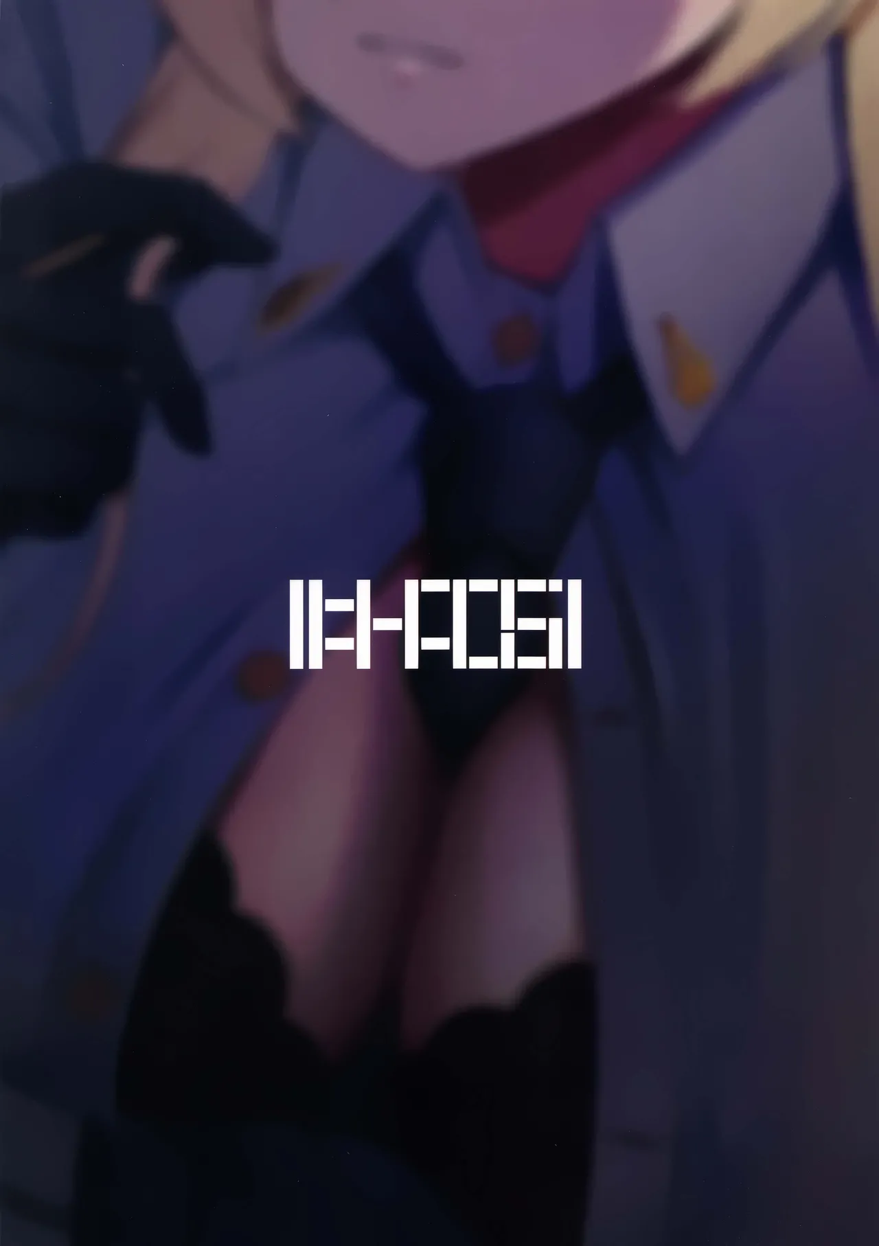 (C107) [Khaos Distance (Keise.)] Crazy Daisy (Blue Archive) [Chinese] [欶澜汉化组] image number 28