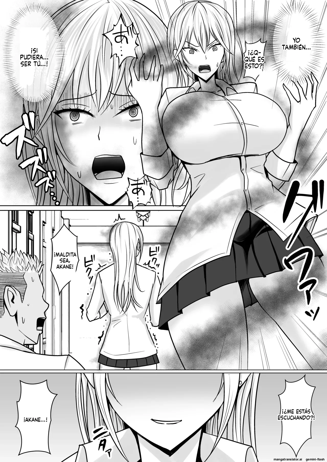 Class no Yankee Joshi ni Hyoui 1 (Spanish) MTL imagen número 12