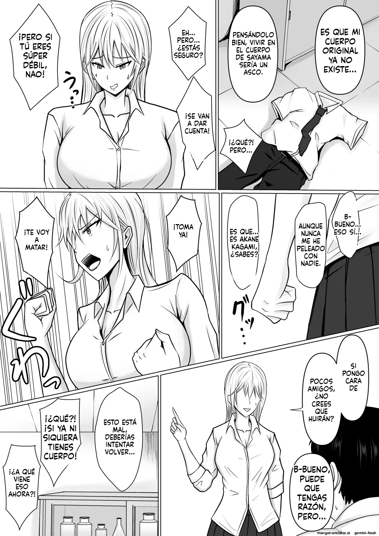 Class no Yankee Joshi ni Hyoui 1 (Spanish) MTL imagen número 15