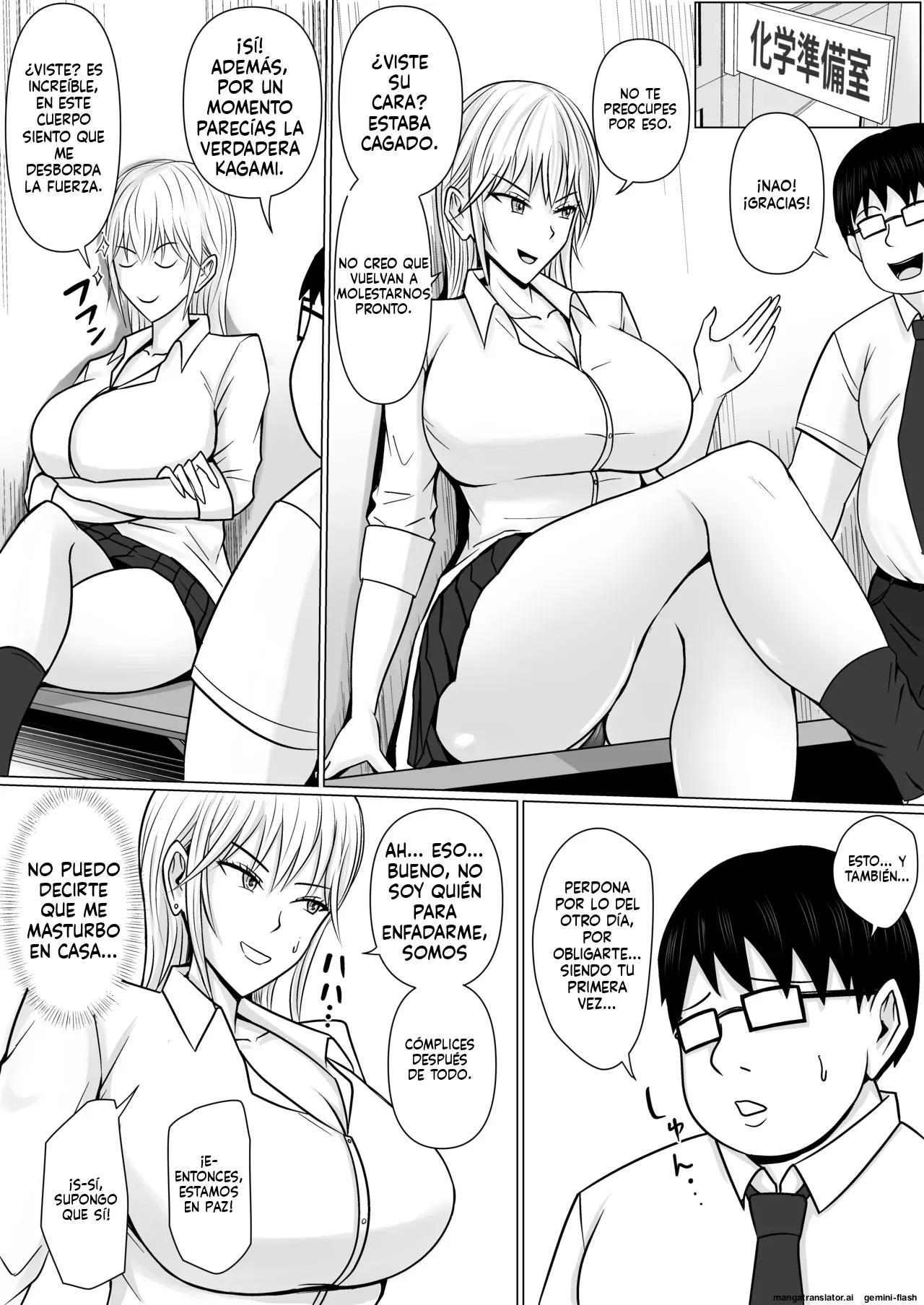 Class no Yankee Joshi ni Hyoui 1 (Spanish) MTL imagen número 37