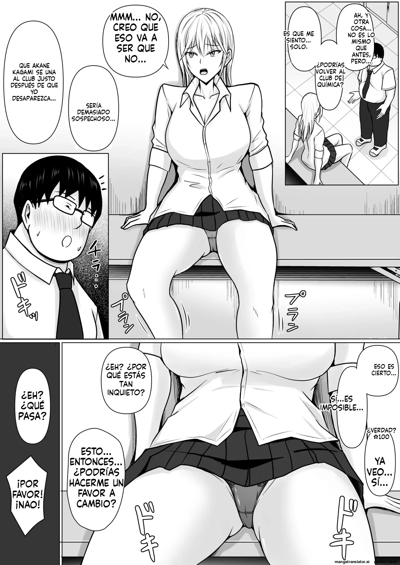 Class no Yankee Joshi ni Hyoui 1 (Spanish) MTL imagen número 38