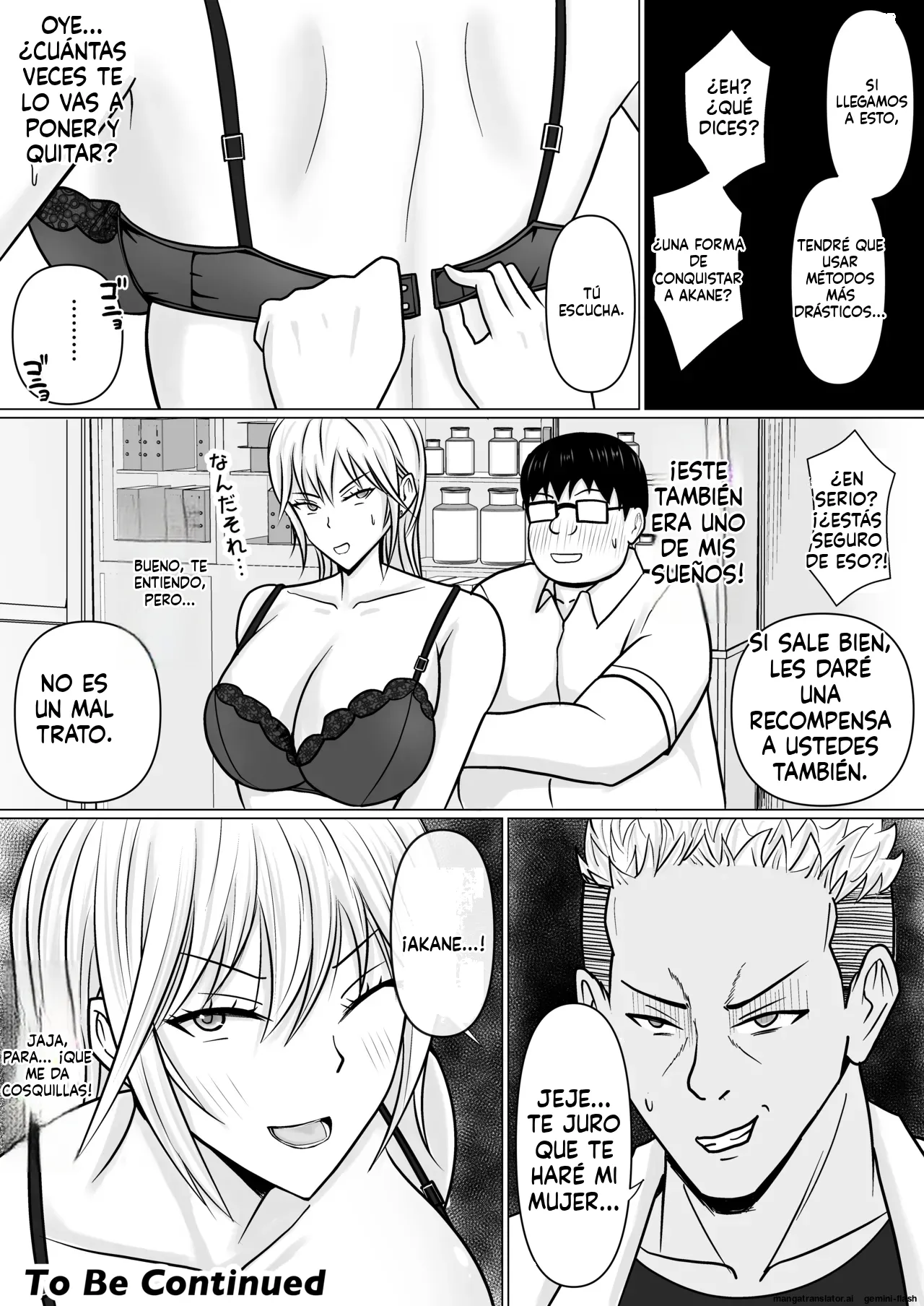 Class no Yankee Joshi ni Hyoui 1 (Spanish) MTL imagen número 63