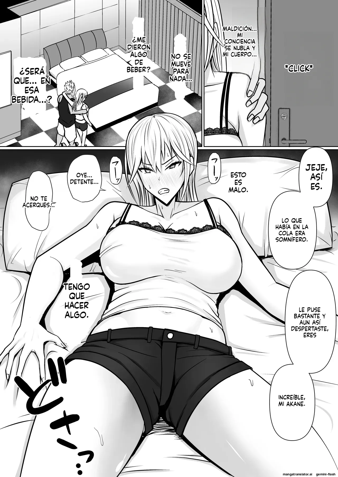 Class no Yankee Joshi ni Hyoui 2 (Spanish) MTL image number 22