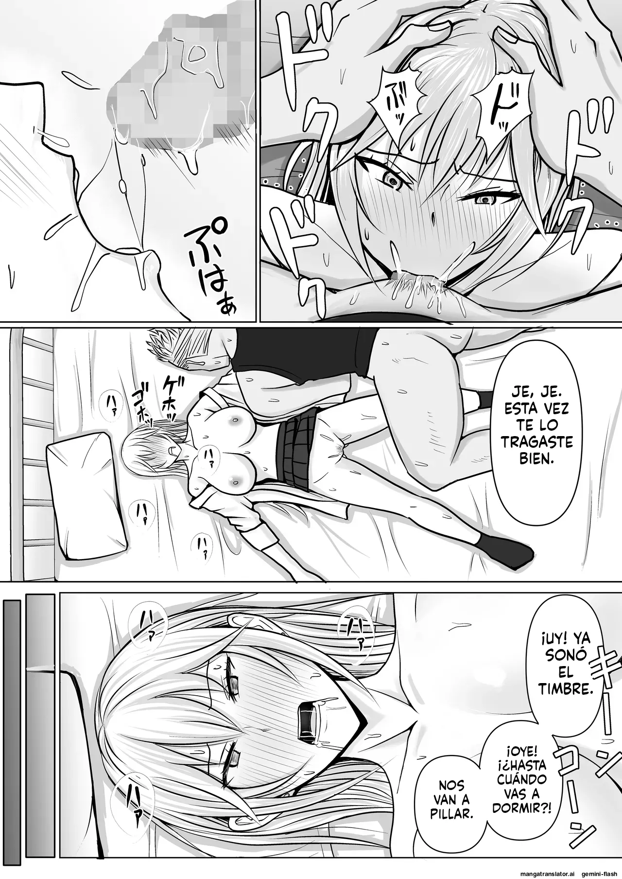 Class no Yankee Joshi ni Hyoui 3 (Spanish) MTL 图片编号 27