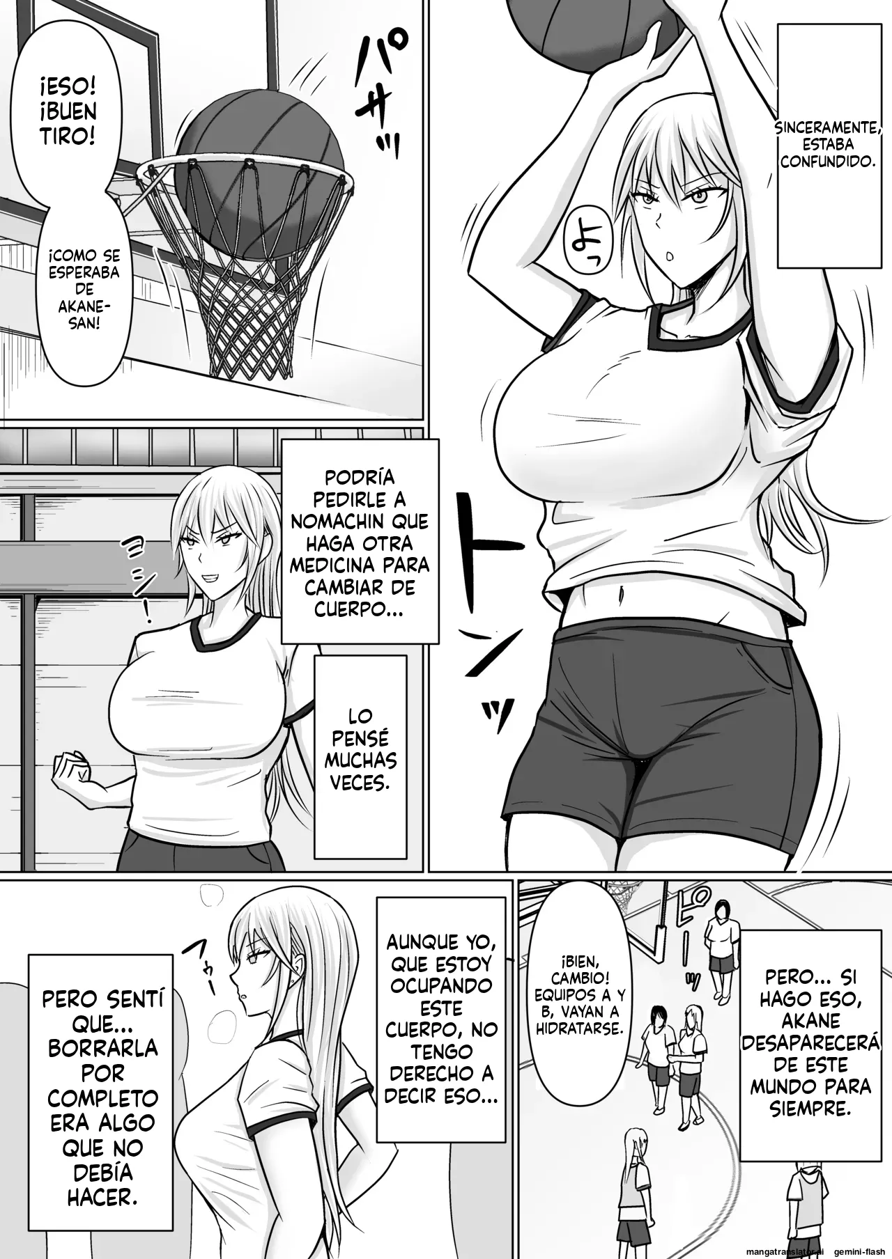 Class no Yankee Joshi ni Hyoui 3 (Spanish) MTL 图片编号 29