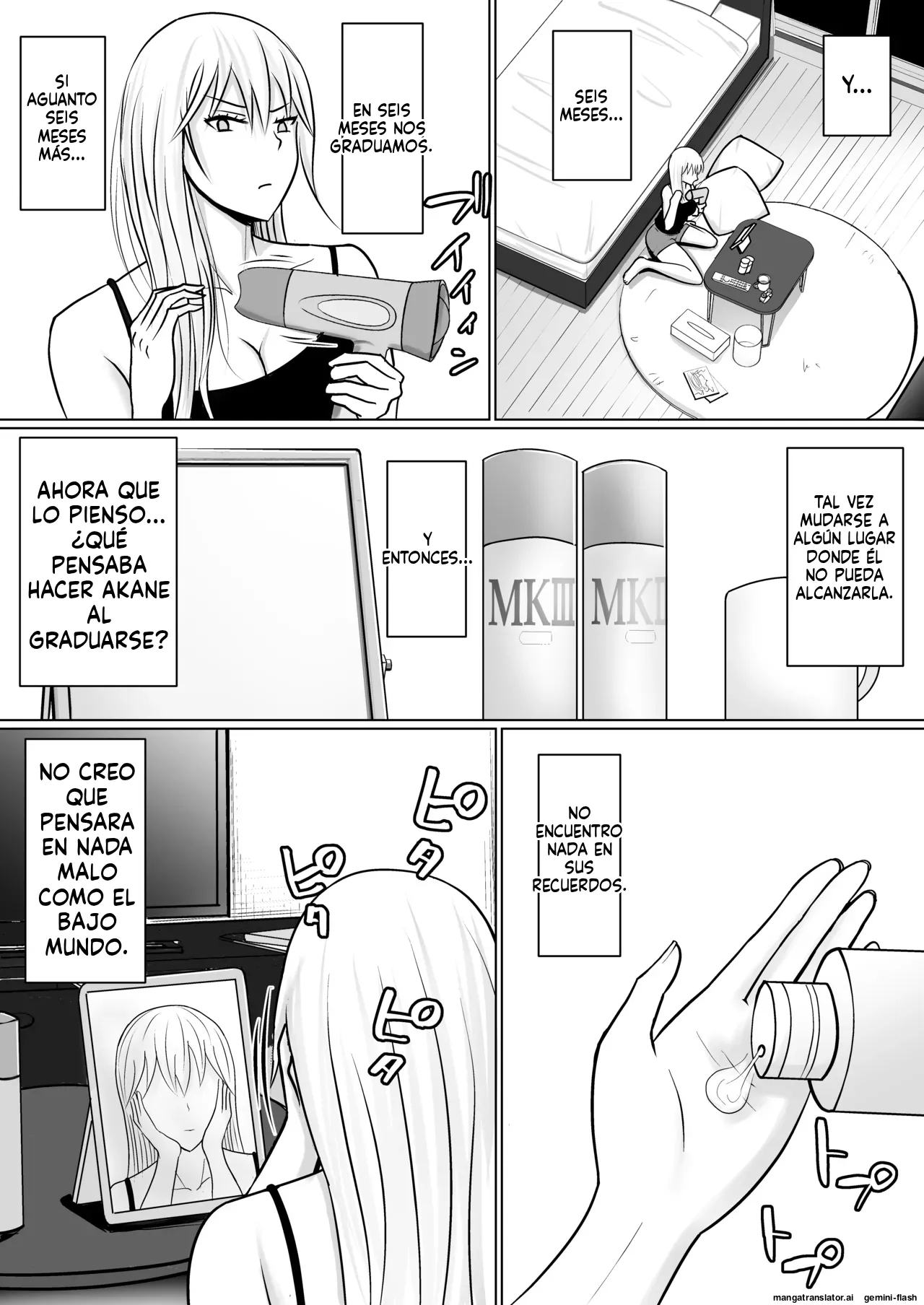 Class no Yankee Joshi ni Hyoui 3 (Spanish) MTL 图片编号 40