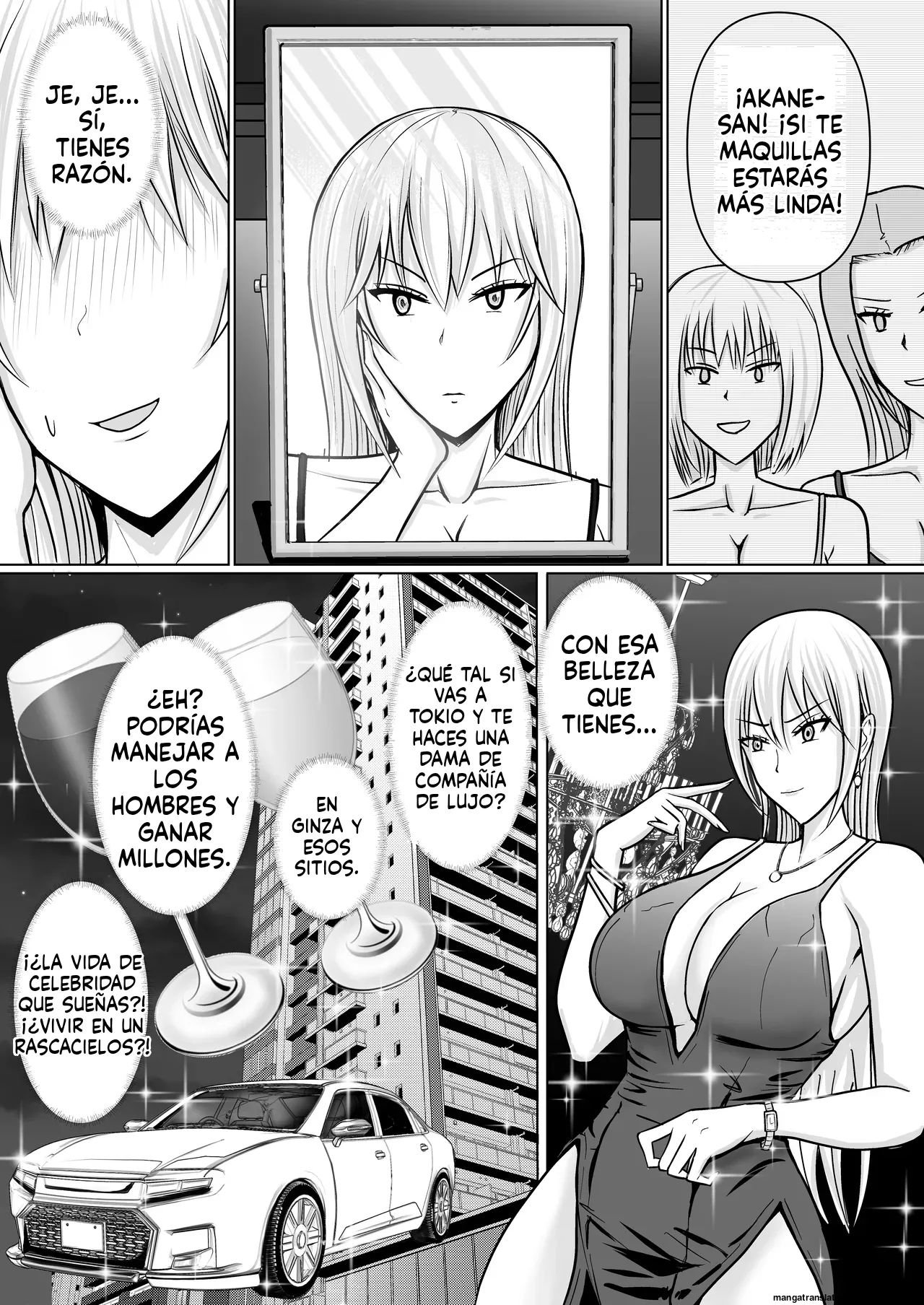 Class no Yankee Joshi ni Hyoui 3 (Spanish) MTL 图片编号 41