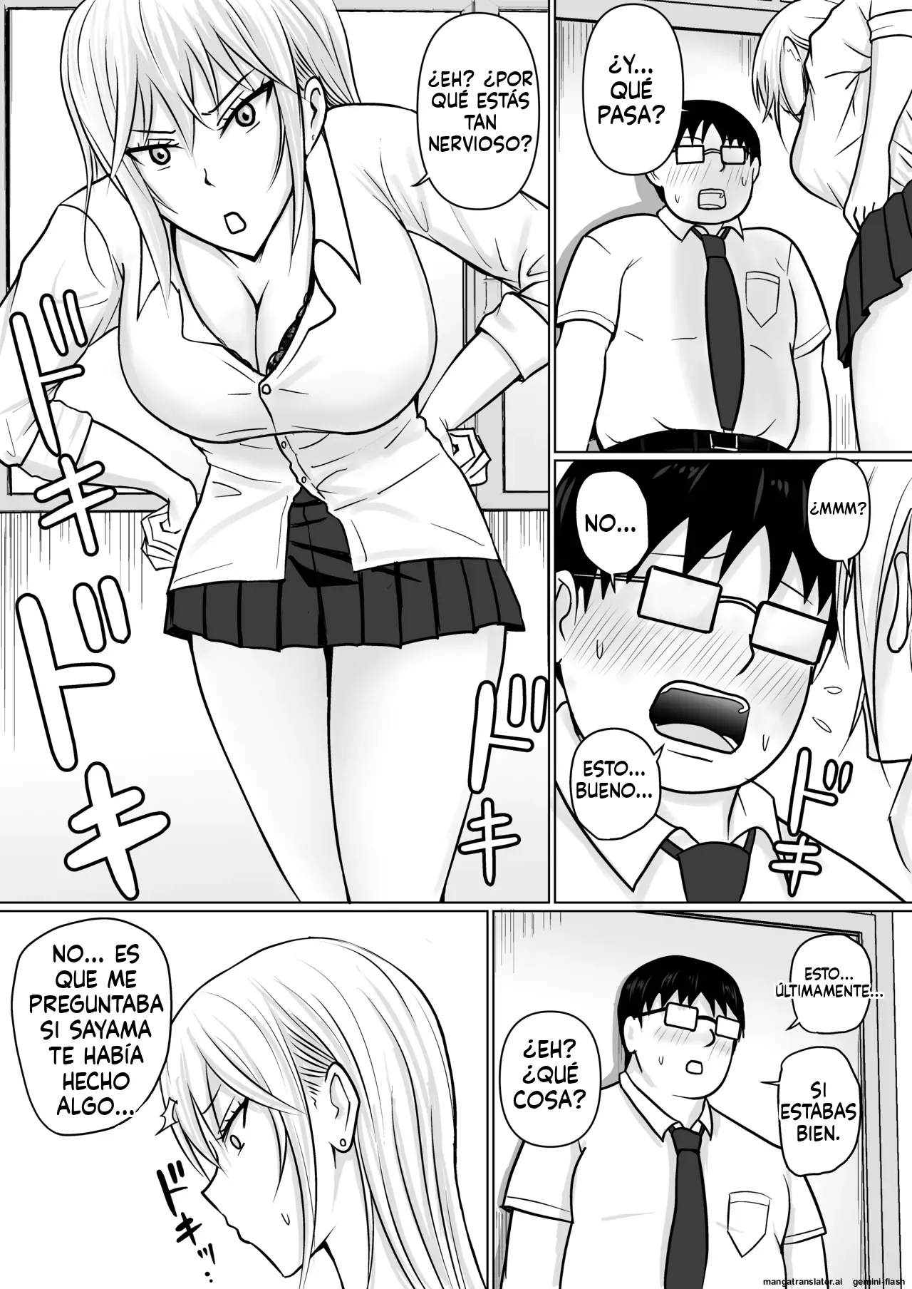 Class no Yankee Joshi ni Hyoui 3 (Spanish) MTL 图片编号 44