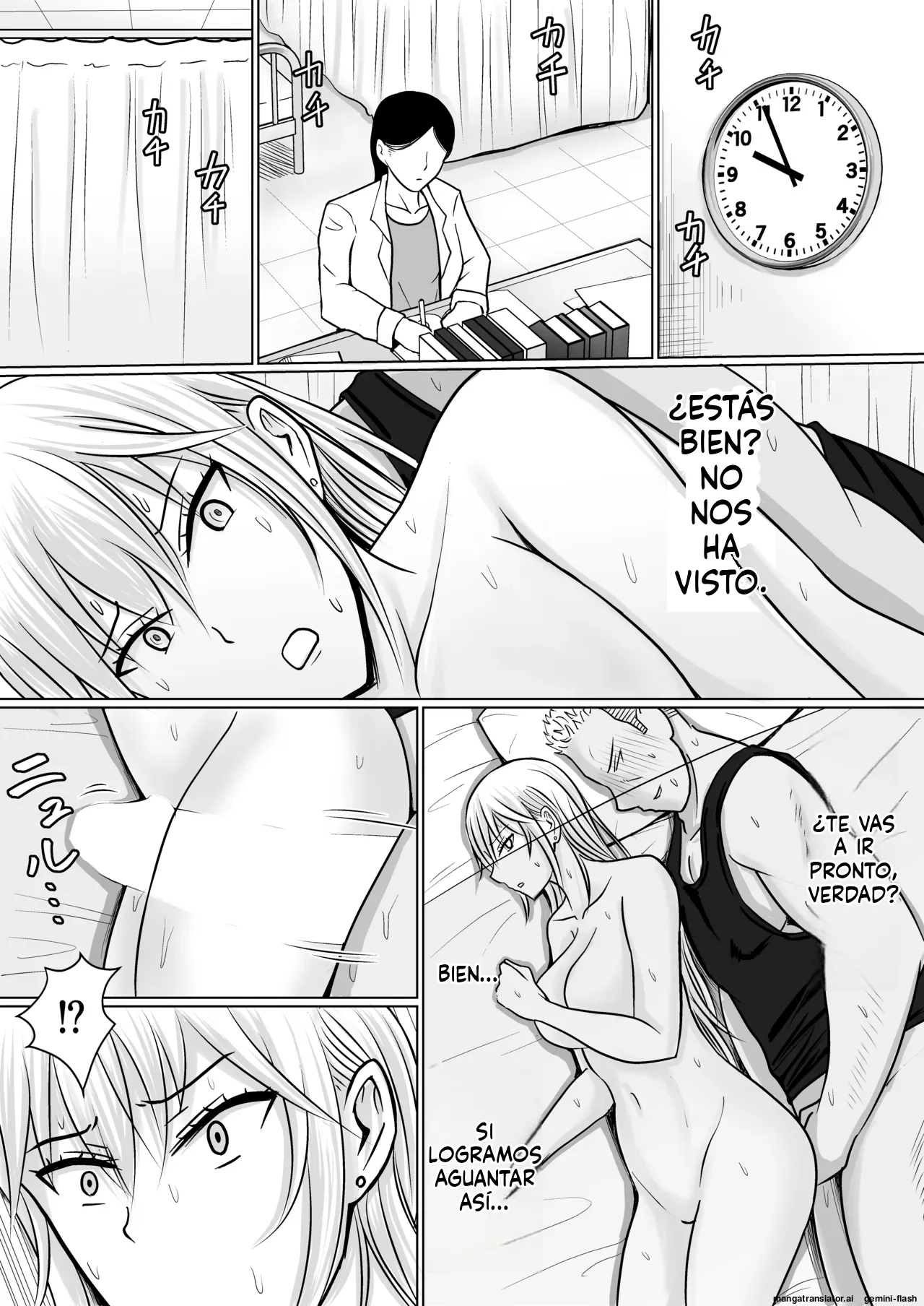 Class no Yankee Joshi ni Hyoui 3 (Spanish) MTL 图片编号 55