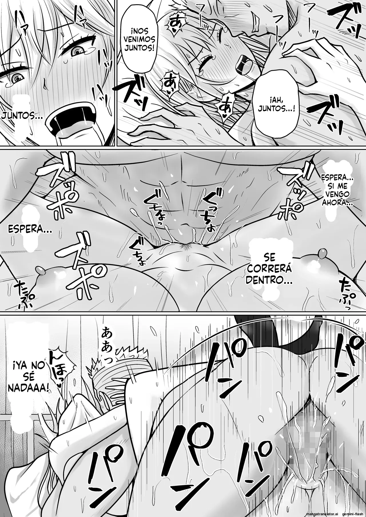 Class no Yankee Joshi ni Hyoui 3 (Spanish) MTL 图片编号 81