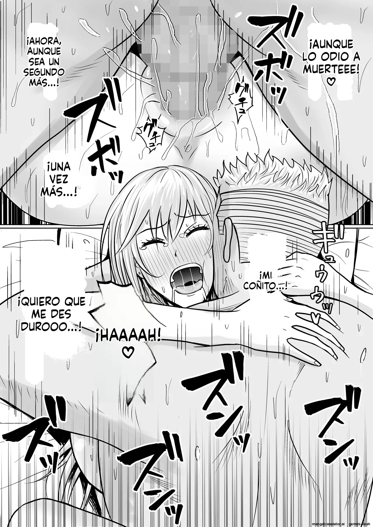 Class no Yankee Joshi ni Hyoui 3 (Spanish) MTL 图片编号 82