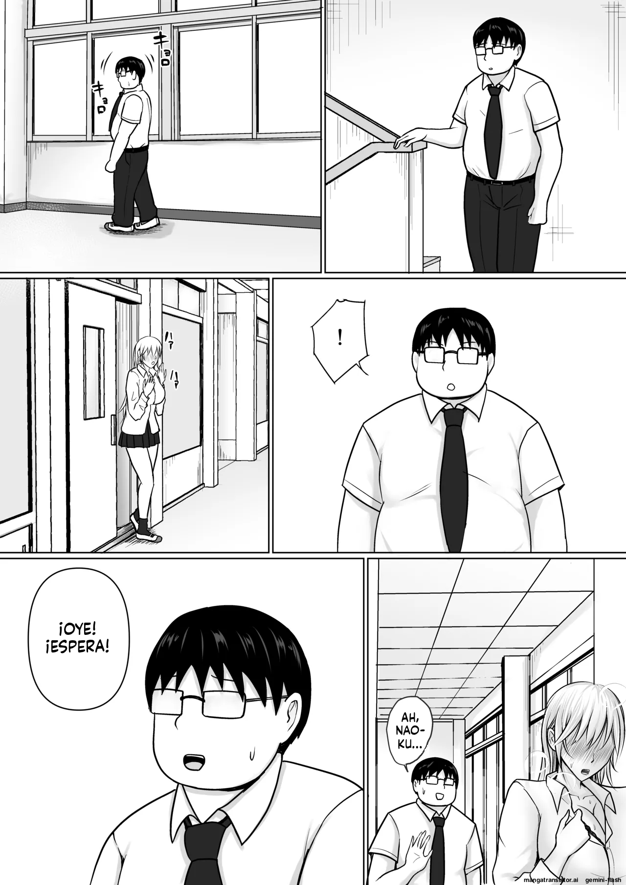 Class no Yankee Joshi ni Hyoui 3 (Spanish) MTL 图片编号 97