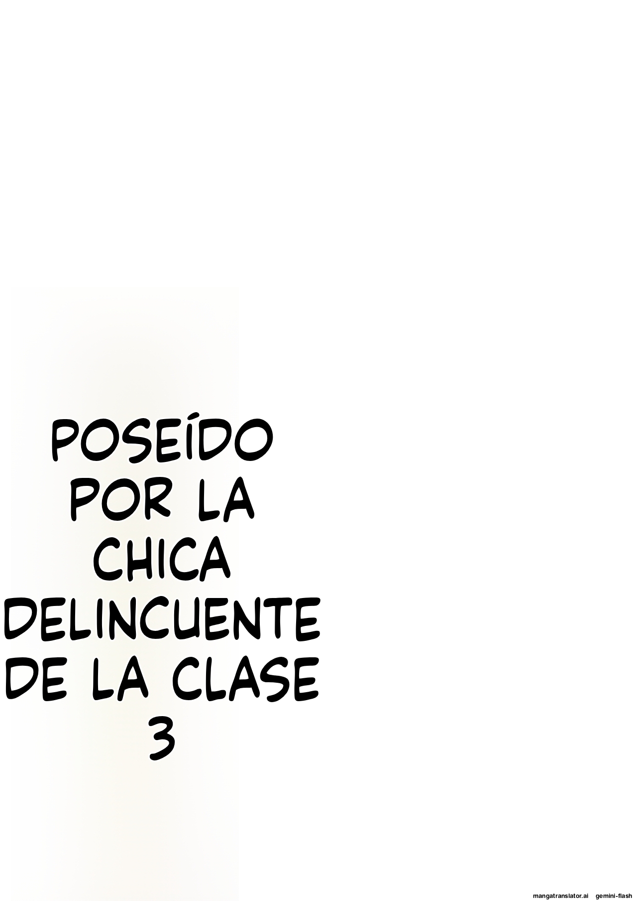 Class no Yankee Joshi ni Hyoui 3 (Spanish) MTL 图片编号 99