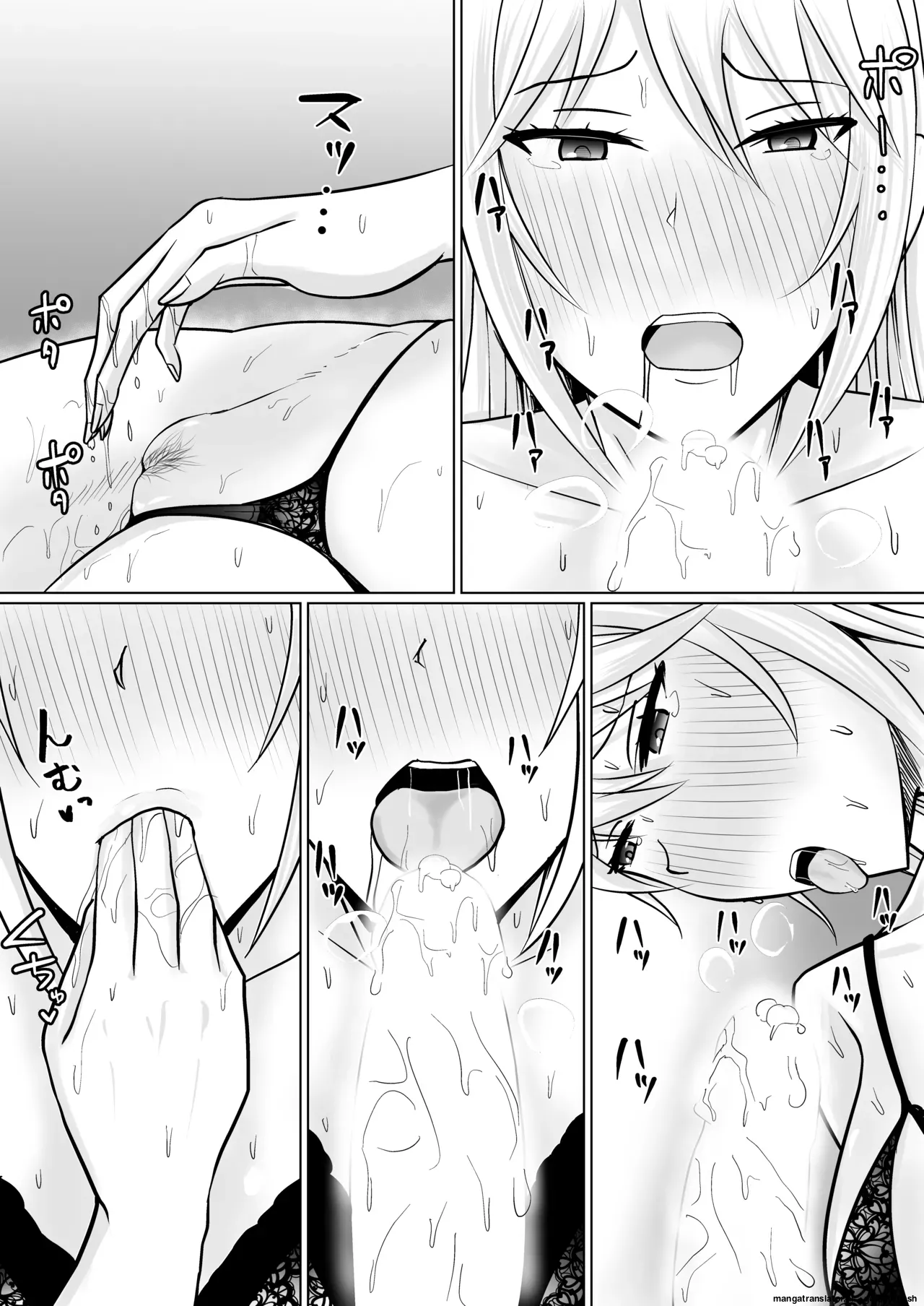 Class no Yankee Joshi ni Hyoui 4 (Spanish) MTL image number 18