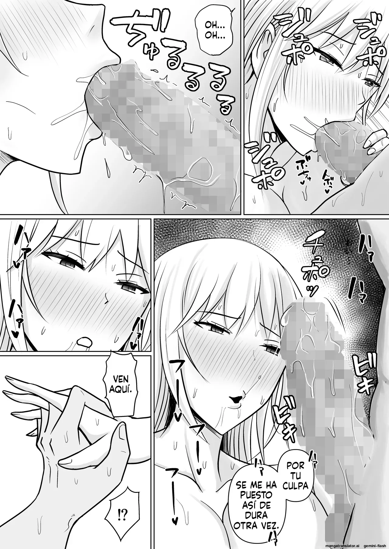 Class no Yankee Joshi ni Hyoui 4 (Spanish) MTL image number 62