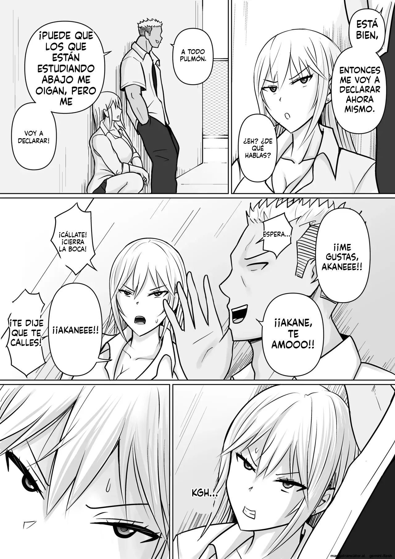 Class no Yankee Joshi ni Hyoui 5 (Spanish) MTL 图片编号 8