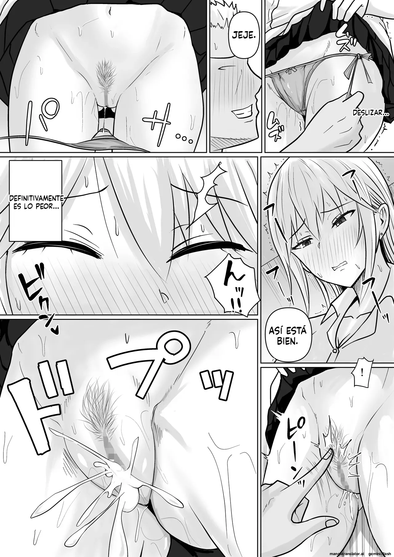 Class no Yankee Joshi ni Hyoui 5 (Spanish) MTL 图片编号 24