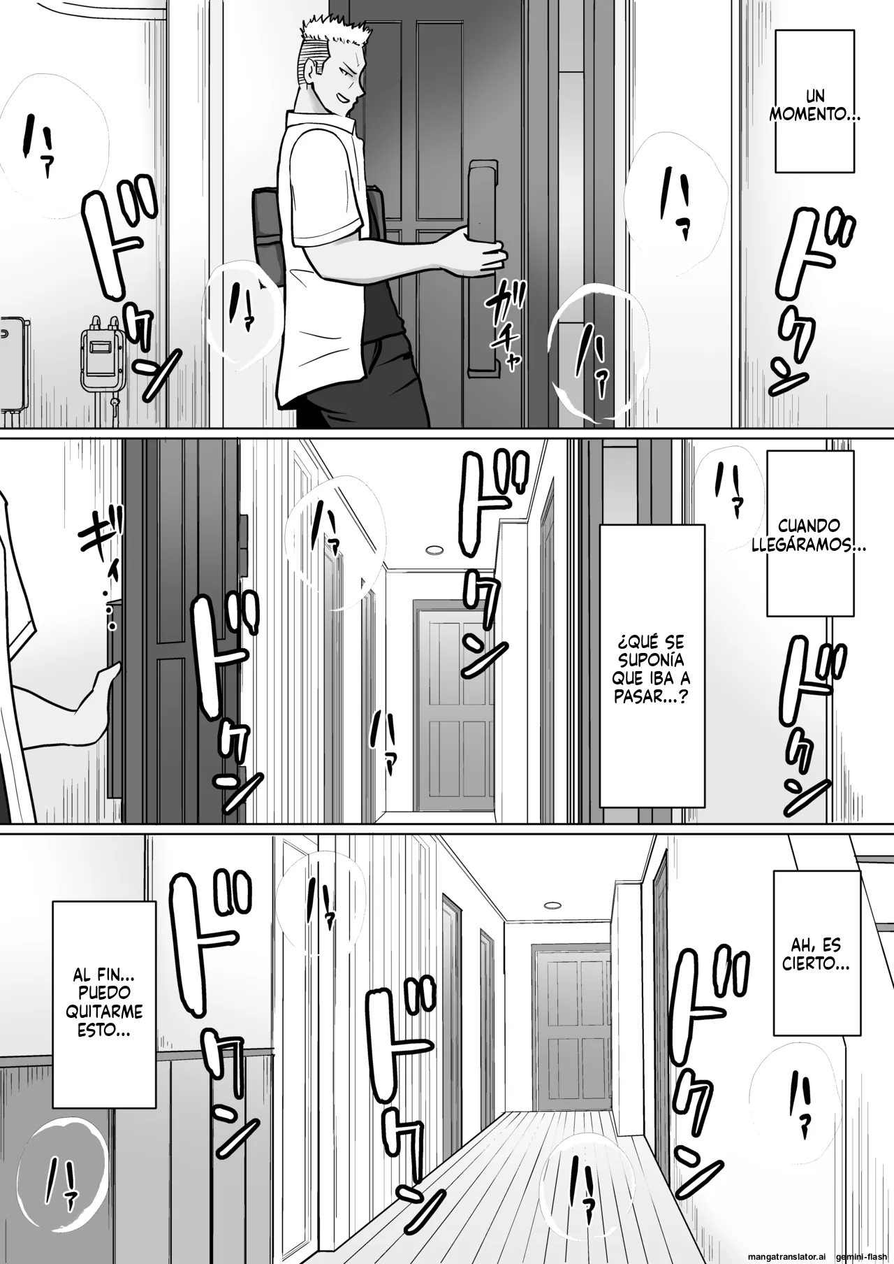 Class no Yankee Joshi ni Hyoui 5 (Spanish) MTL 图片编号 40