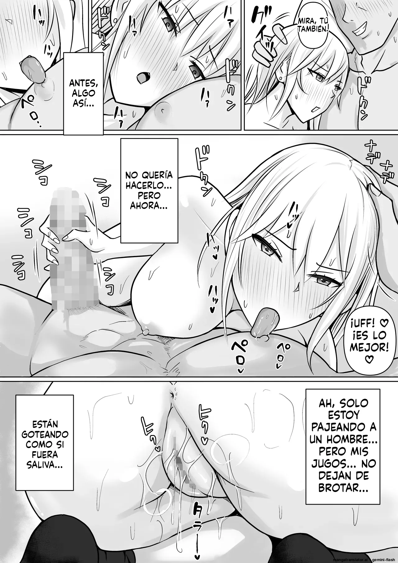 Class no Yankee Joshi ni Hyoui 5 (Spanish) MTL 图片编号 49