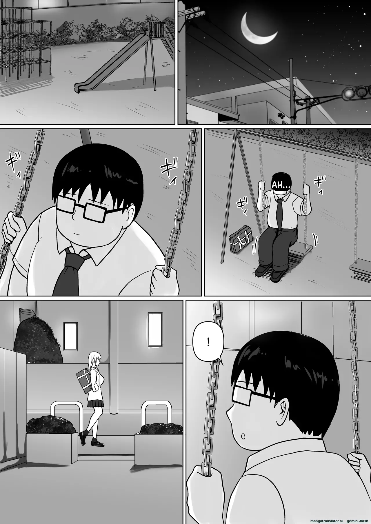 Class no Yankee Joshi ni Hyoui 5 (Spanish) MTL 图片编号 79