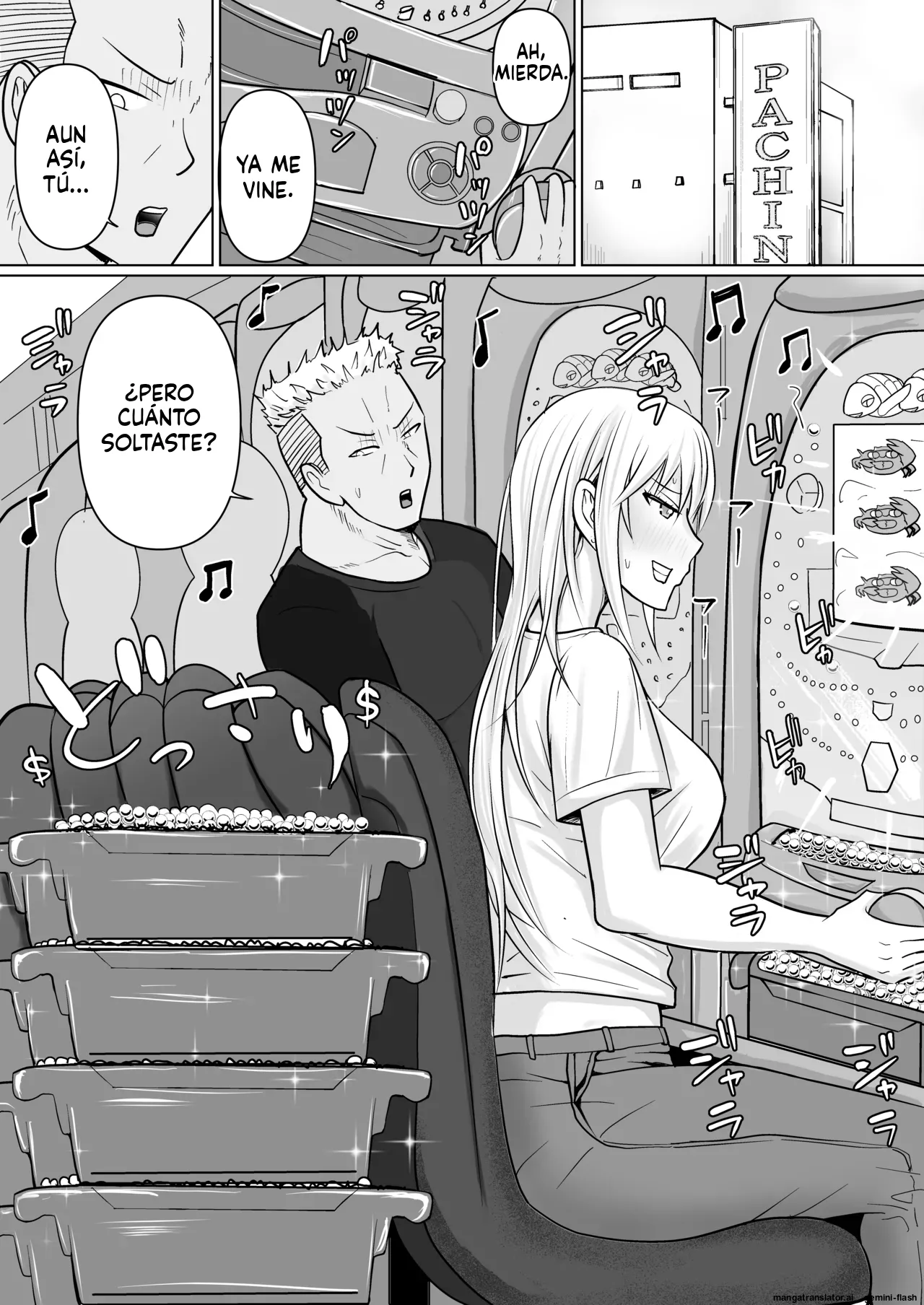 Class no Yankee Joshi ni Hyoui 6 (Spanish) MTL 图片编号 2